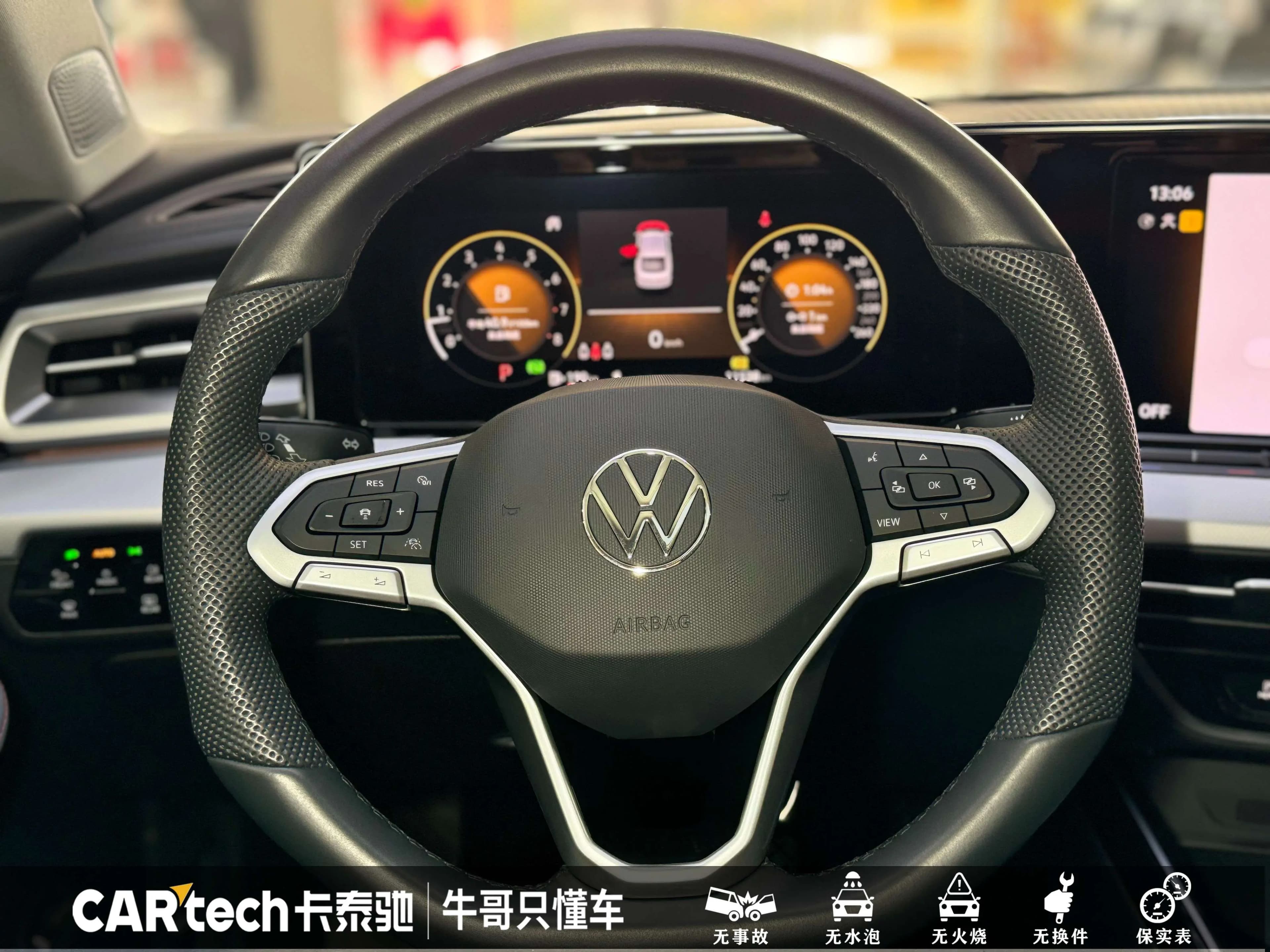 Volkswagen Lamando 2024 г. 11500 км. — фото 18