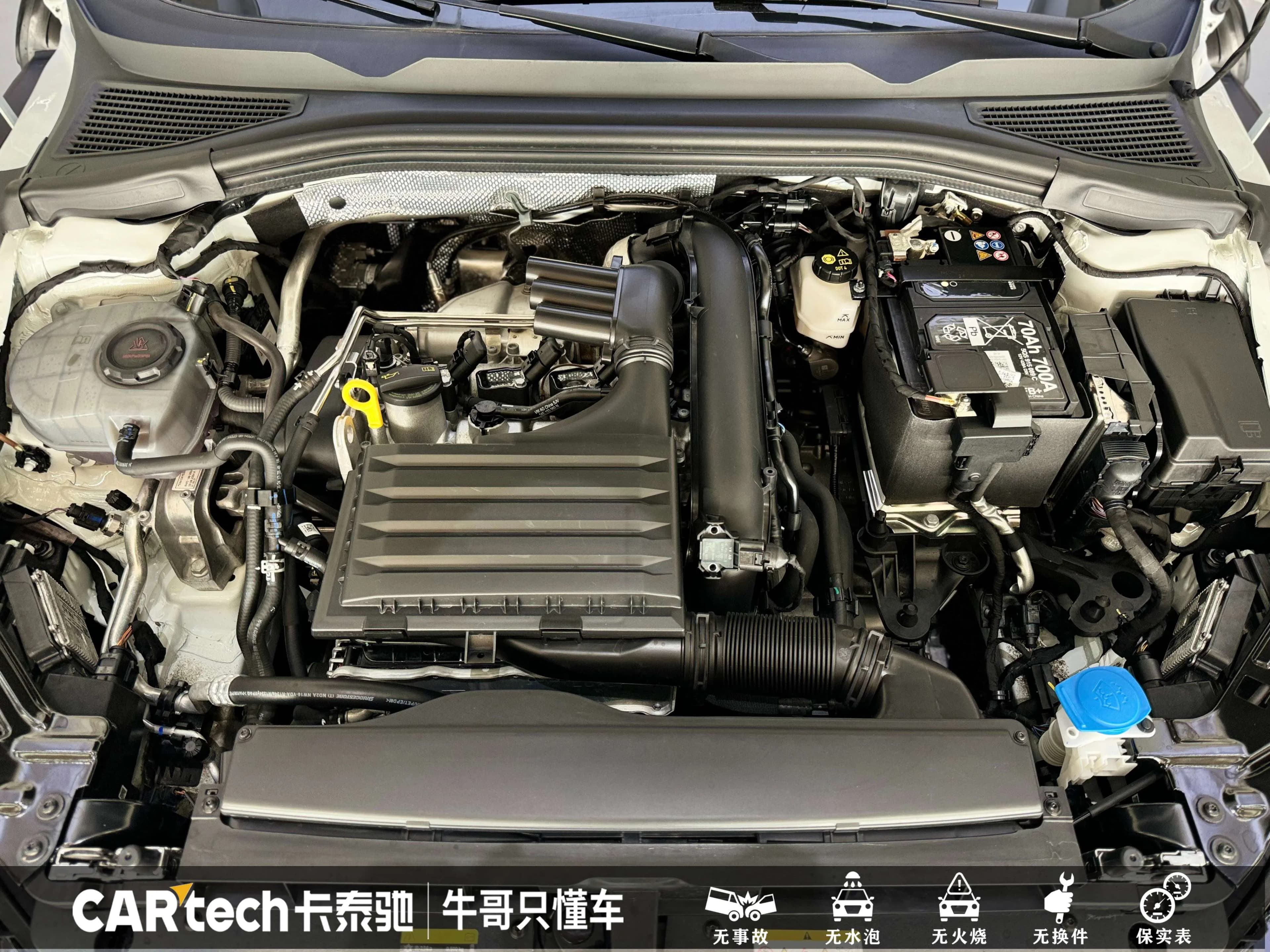 Volkswagen Lamando 2024 г. 11500 км. — фото 9