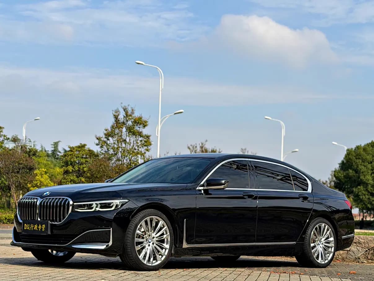 BMW 7 Series 2021 г. 98046 км.