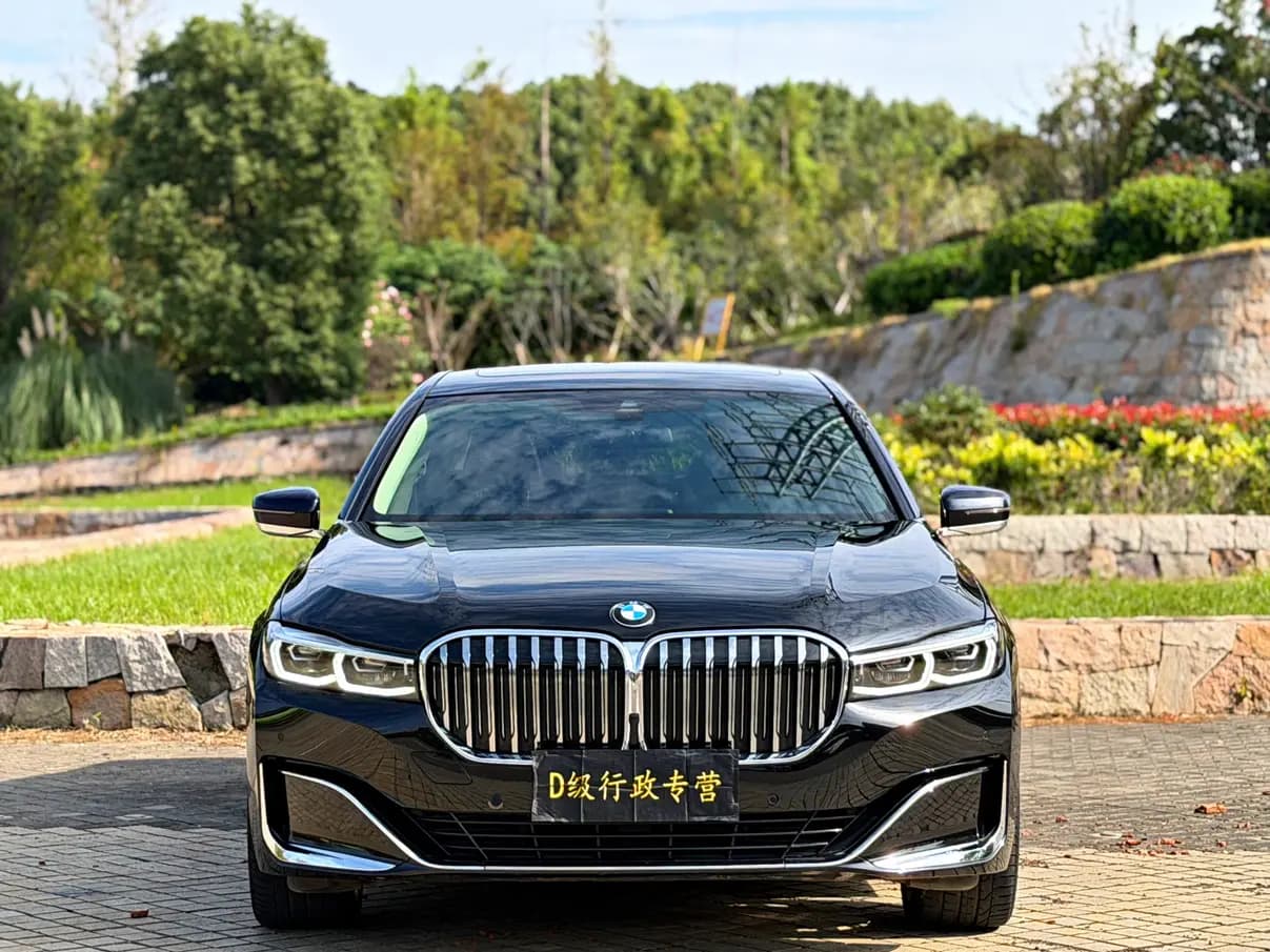 BMW 7 Series 2021 г. 98046 км. — фото 2