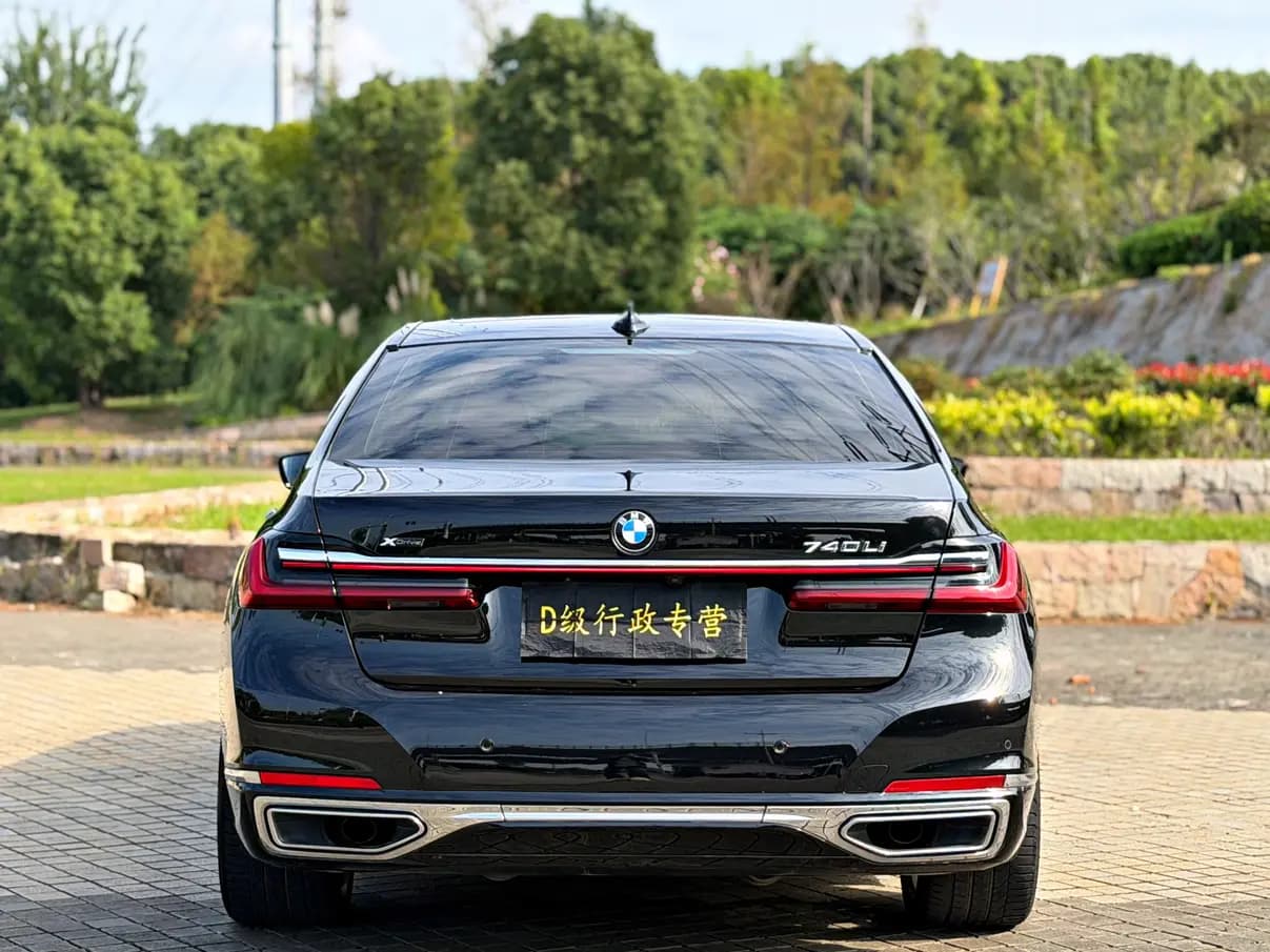 BMW 7 Series 2021 г. 98046 км. — фото 5