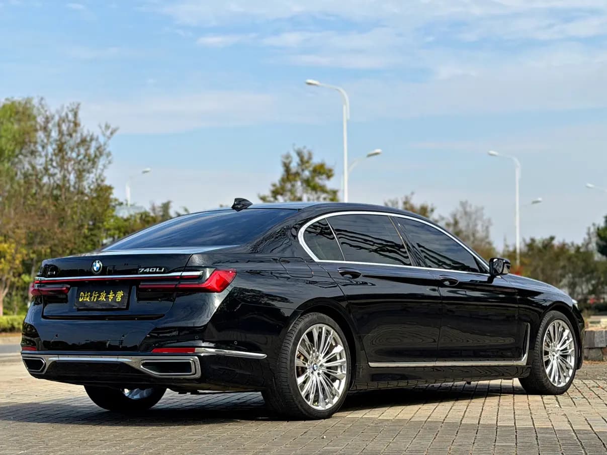 BMW 7 Series 2021 г. 98046 км. — фото 6