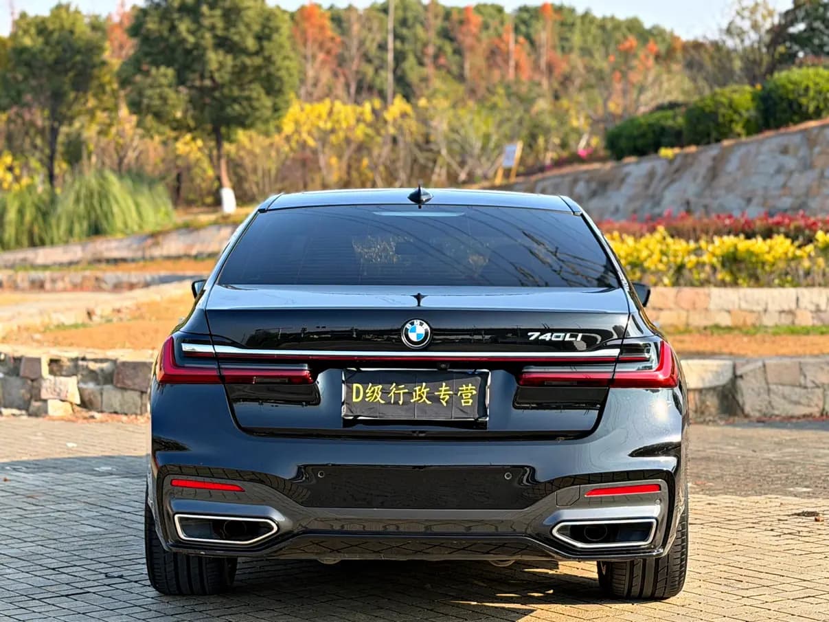 BMW 7 Series 2022 г. 48099 км. — фото 6