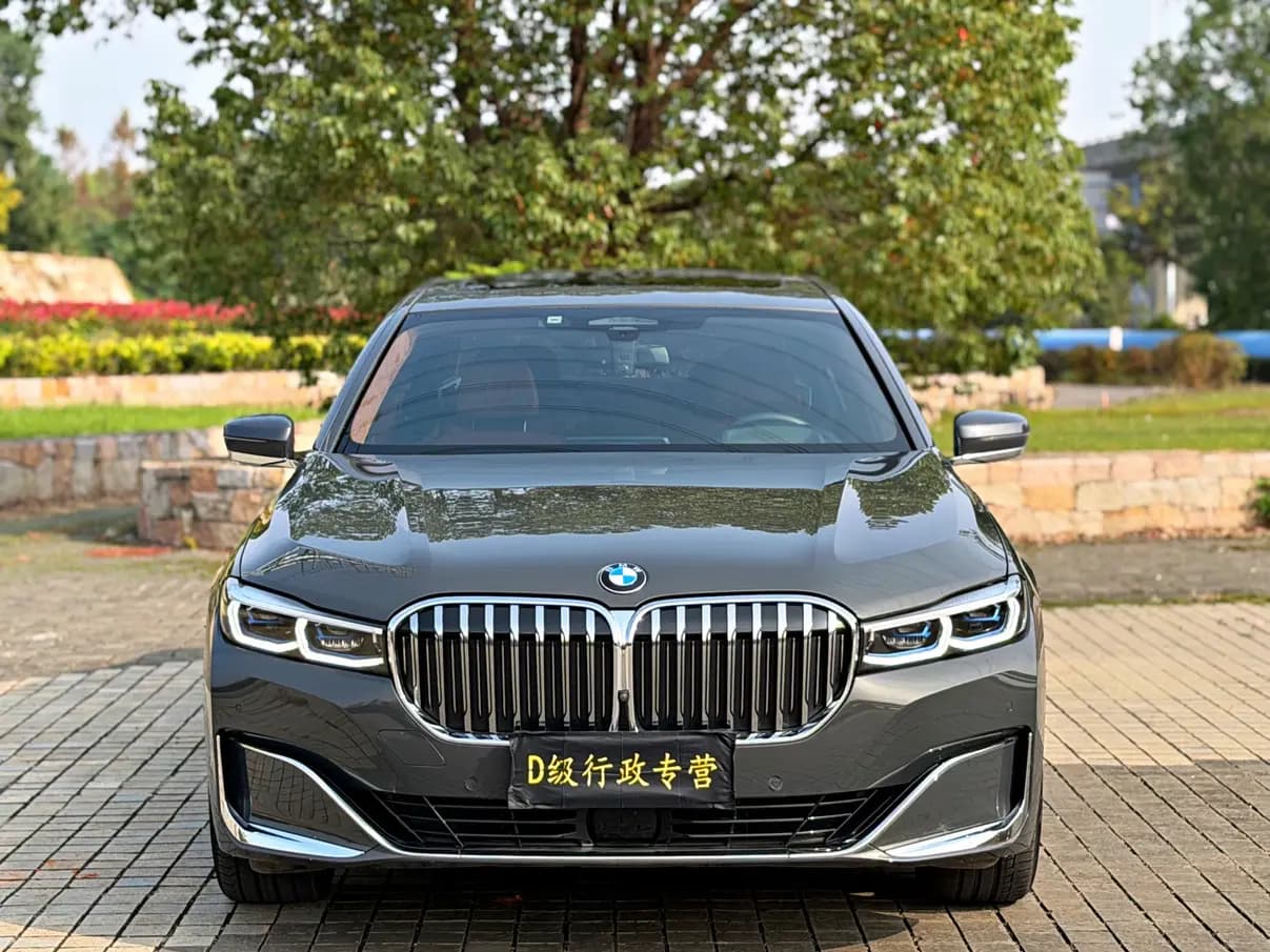 BMW 7 Series 2021 г. 76045 км. — фото 2
