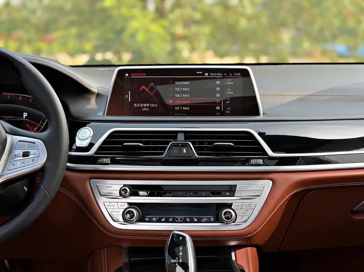 BMW 7 Series 2021 г. 76045 км. — фото 12
