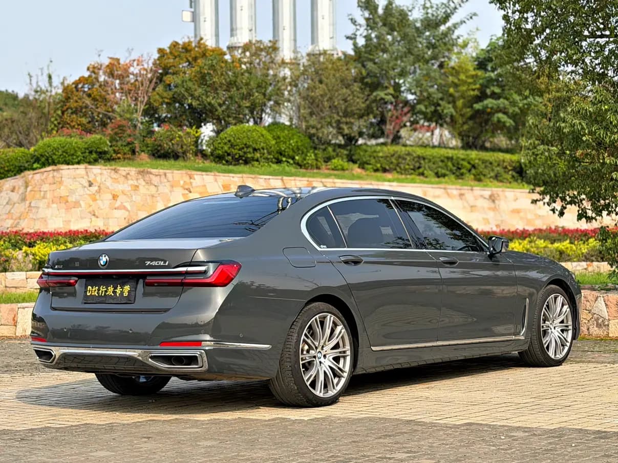 BMW 7 Series 2021 г. 76045 км. — фото 7