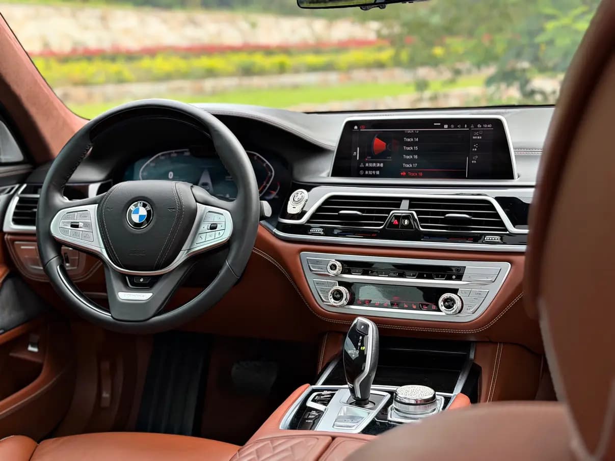 BMW 7 Series 2021 г. 88044 км. — фото 11