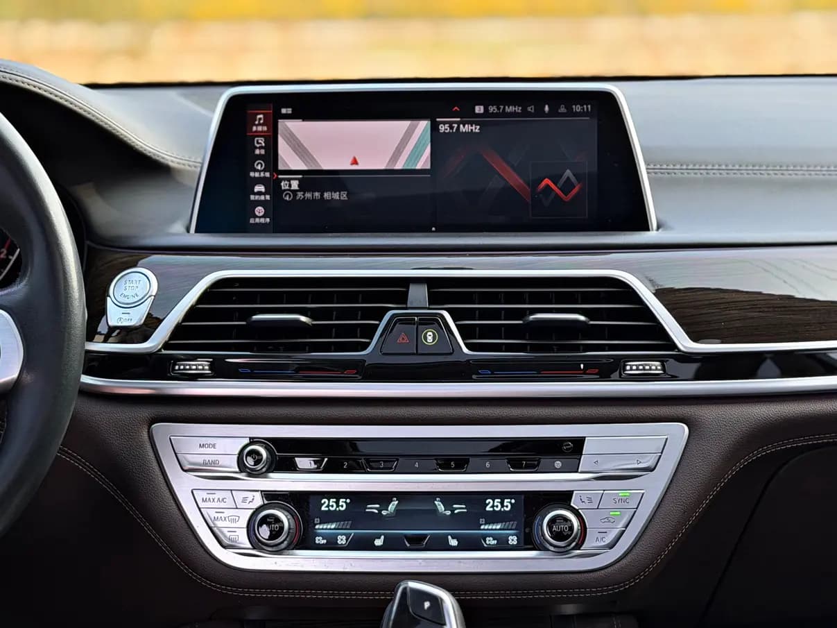 BMW 7 Series 2021 г. 108018 км. — фото 12
