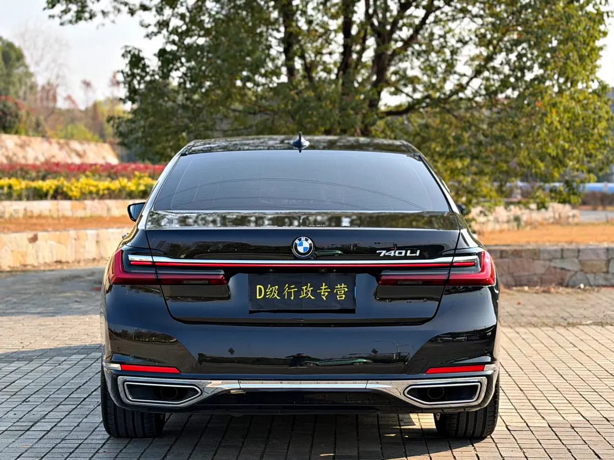 BMW 7 Series 2021 г. 108018 км. — фото 6
