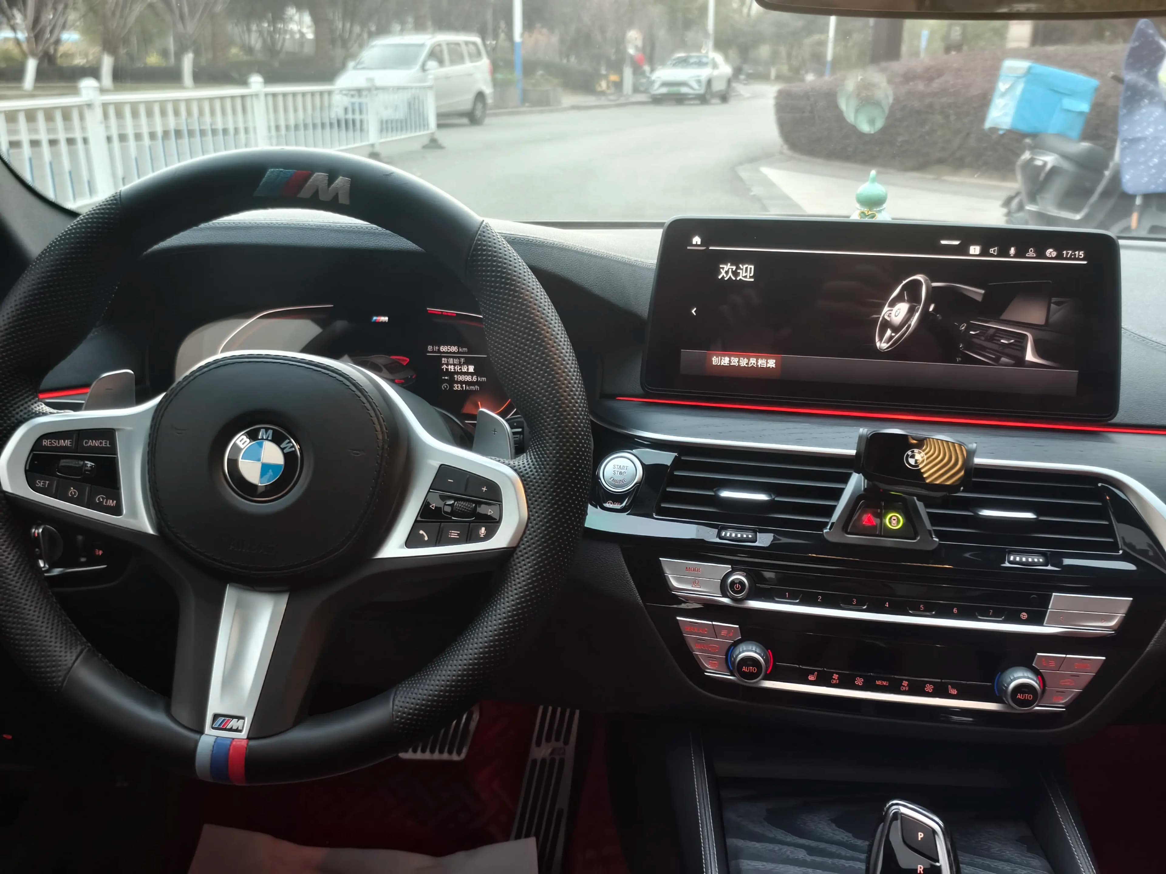 BMW 5 Series 2022 г. 68094 км. — фото 11