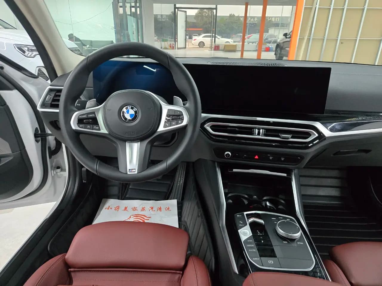 BMW 3 Series 2023 г. 27913 км. — фото 11