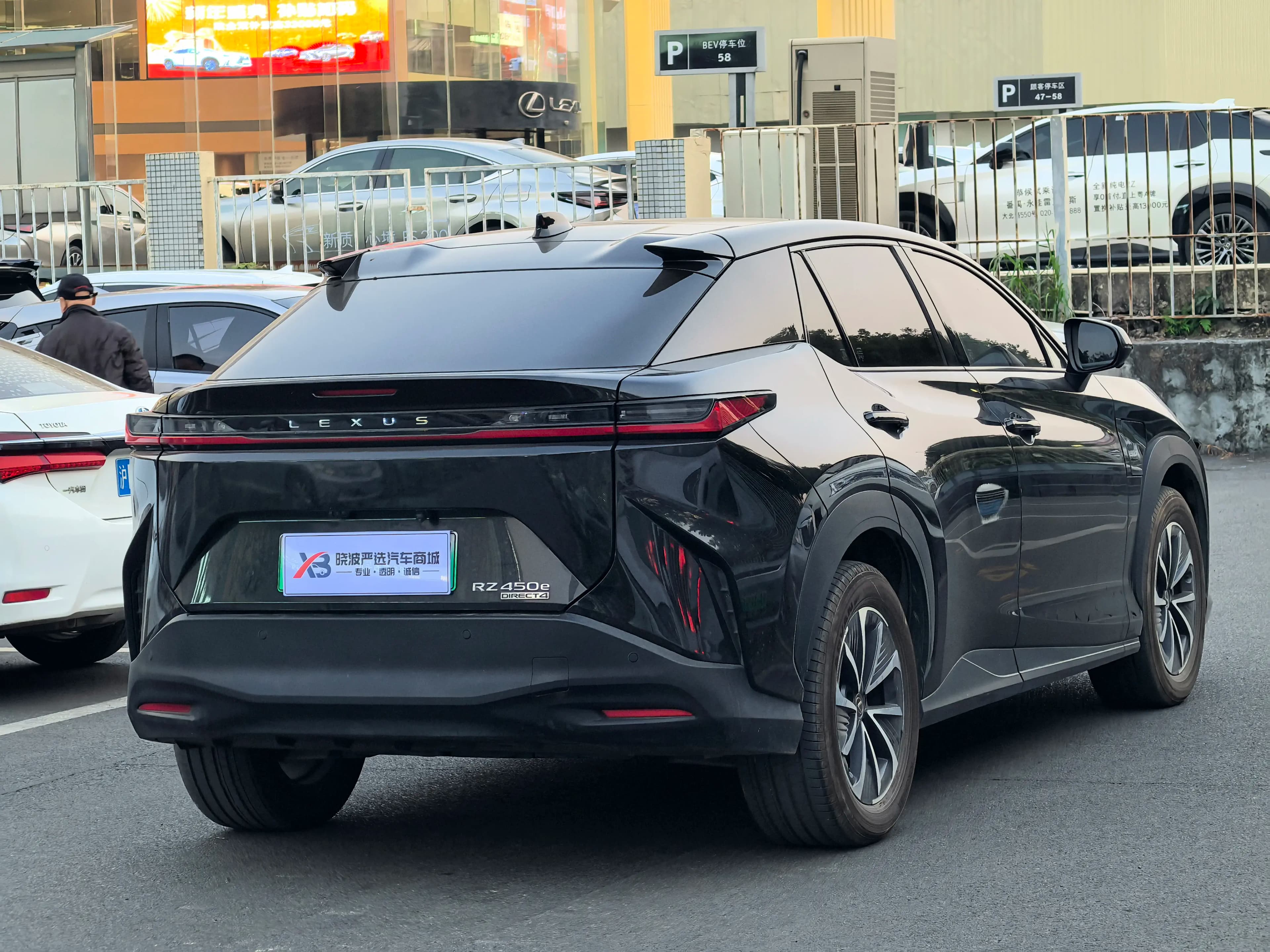 Lexus RZ 2023 г. 23093 км. — фото 6