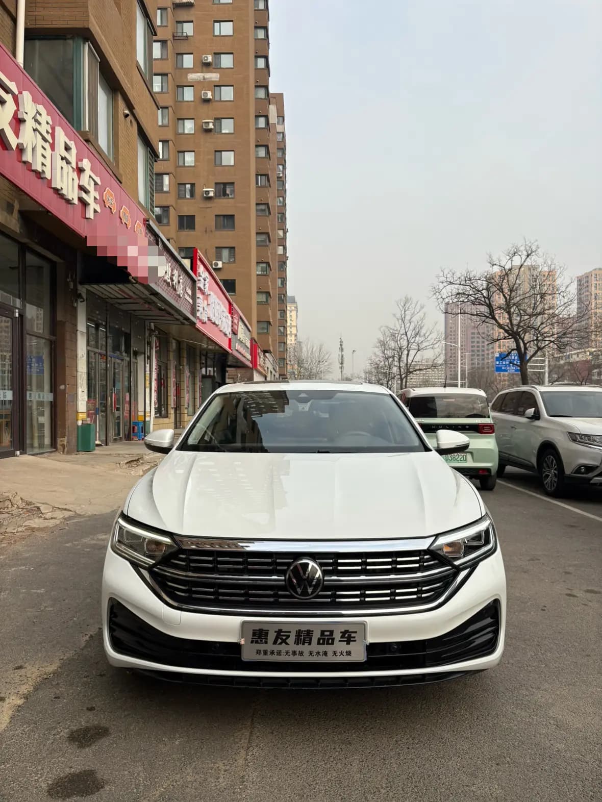 Volkswagen Talagon 2.0 TSI 4MOTION DSG (220 л.с.) 2022 г. 35002 км — фото 2