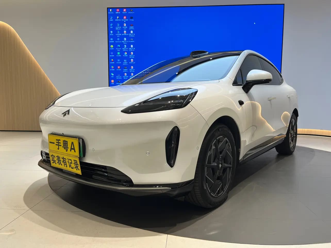 GAC Haobo Haopin HT 2024 г. 13043 км.