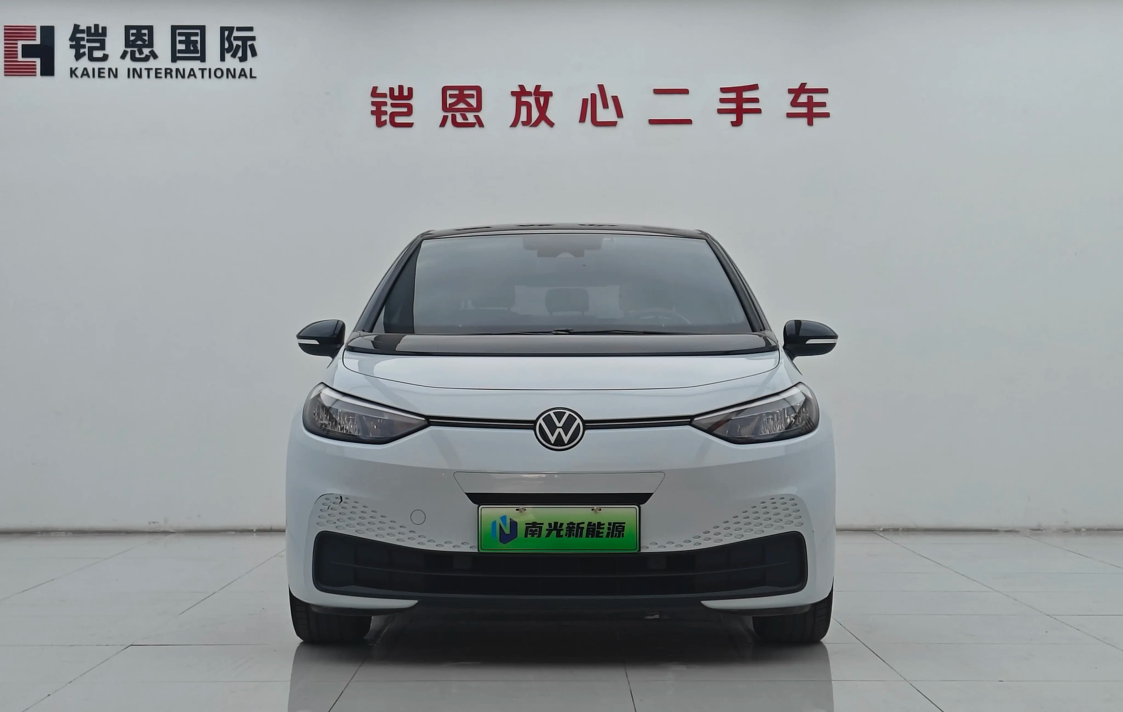 Volkswagen ID.3 2023 г. 44700 км. — фото 2