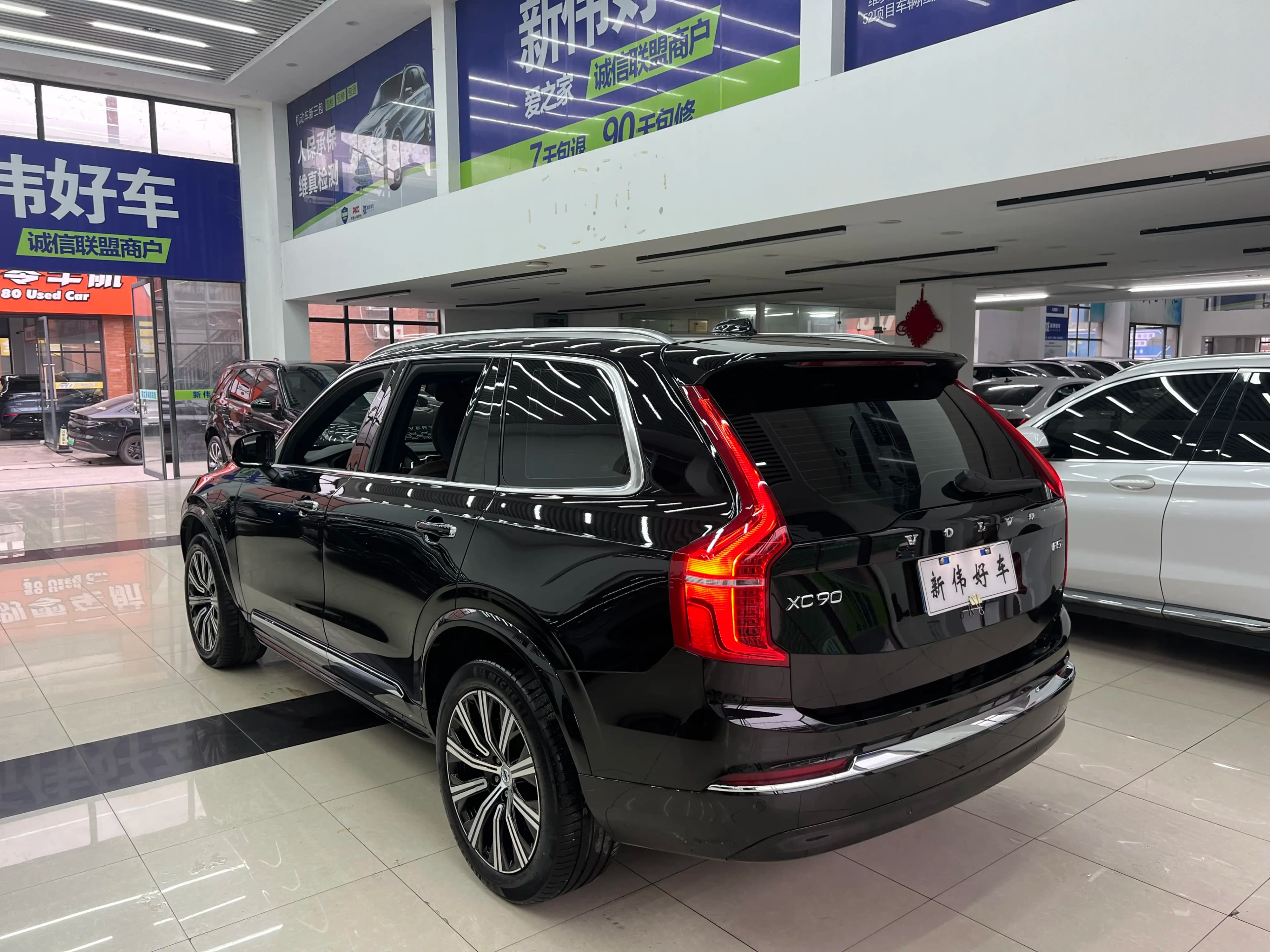 Volvo XC90 2023 г. 34073 км. — фото 3