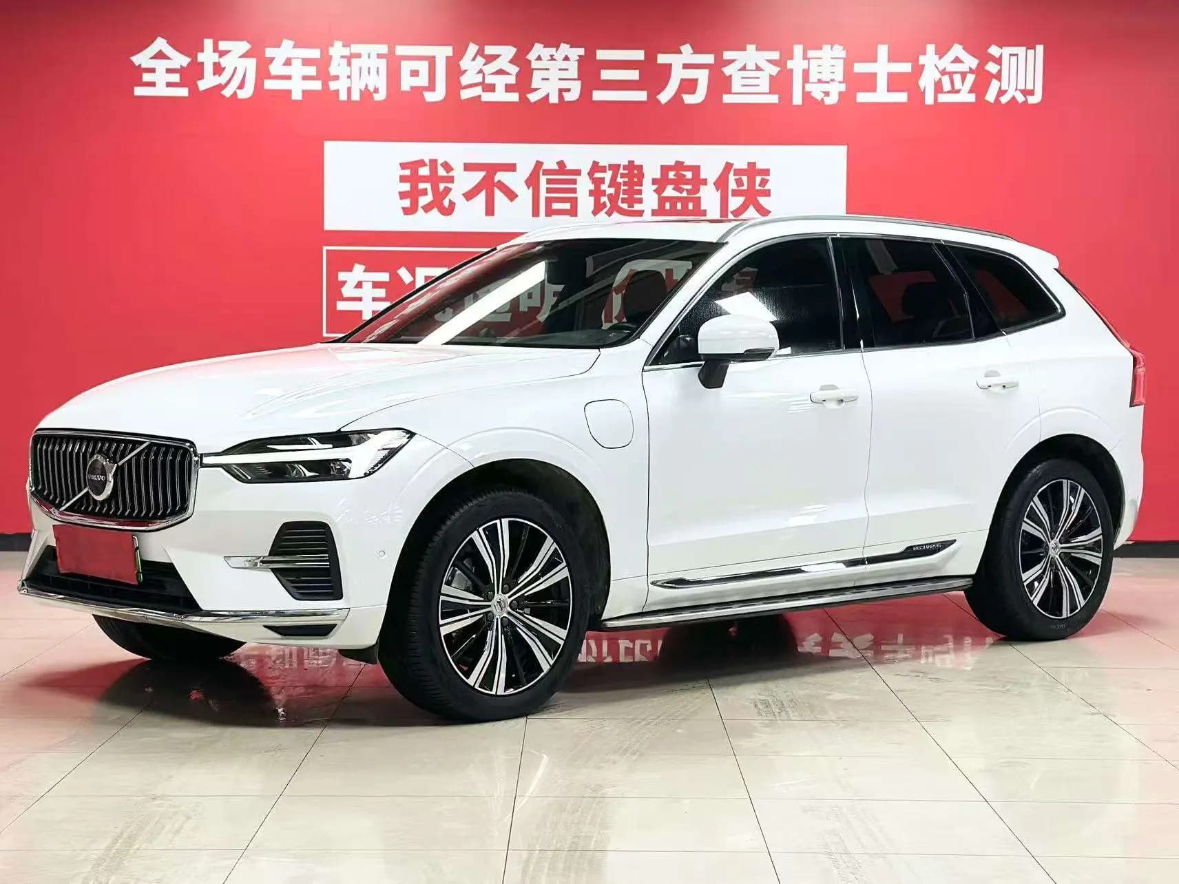 Volvo XC60 PHEV 2023 г. 60011 км.