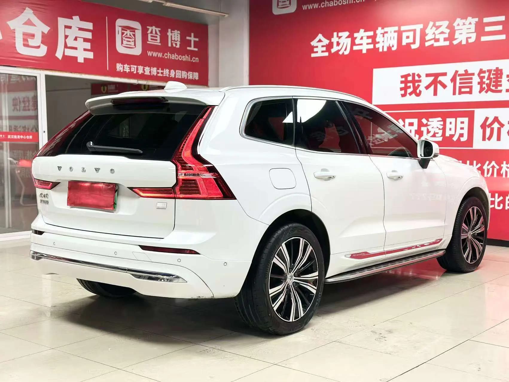 Volvo XC60 PHEV 2023 г. 60011 км. — фото 6