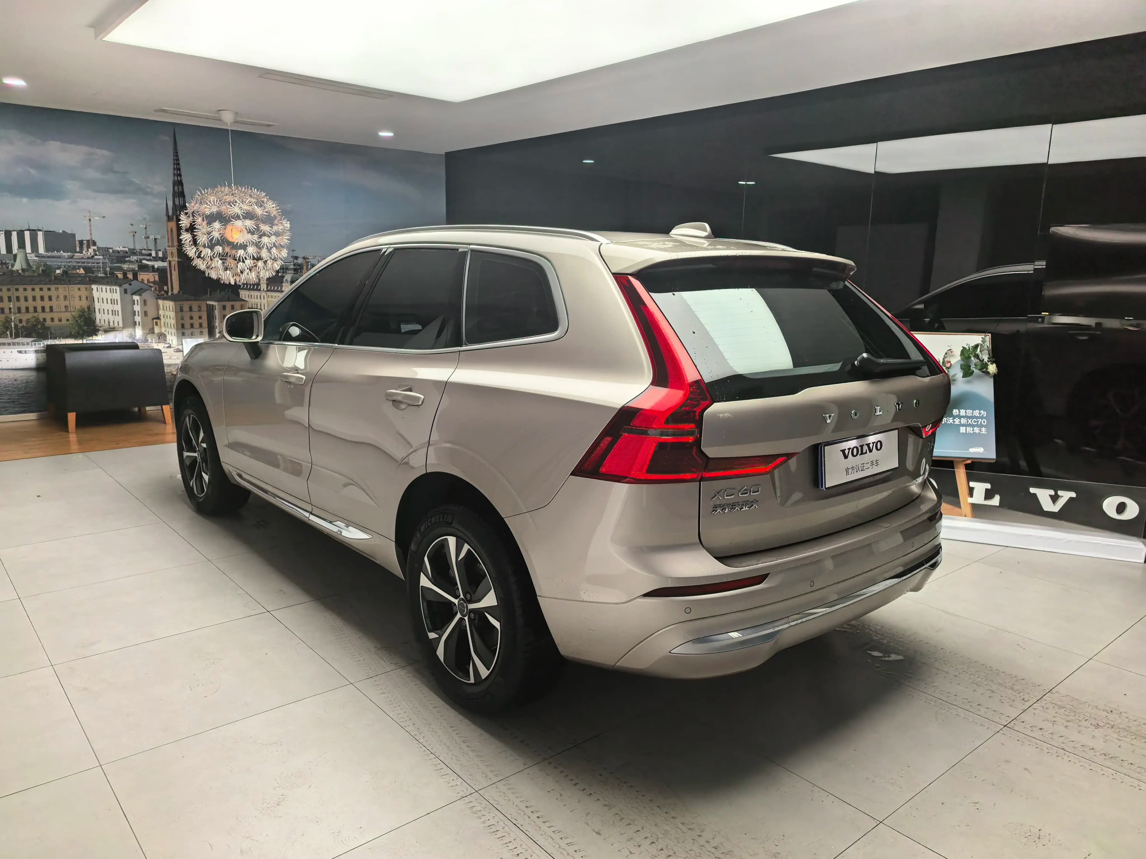 Volvo XC60 2025 г. 3715 км. — фото 4