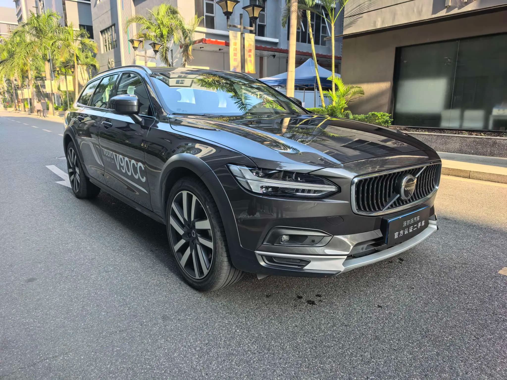 Volvo V90 2025 г. 7053 км. — фото 3