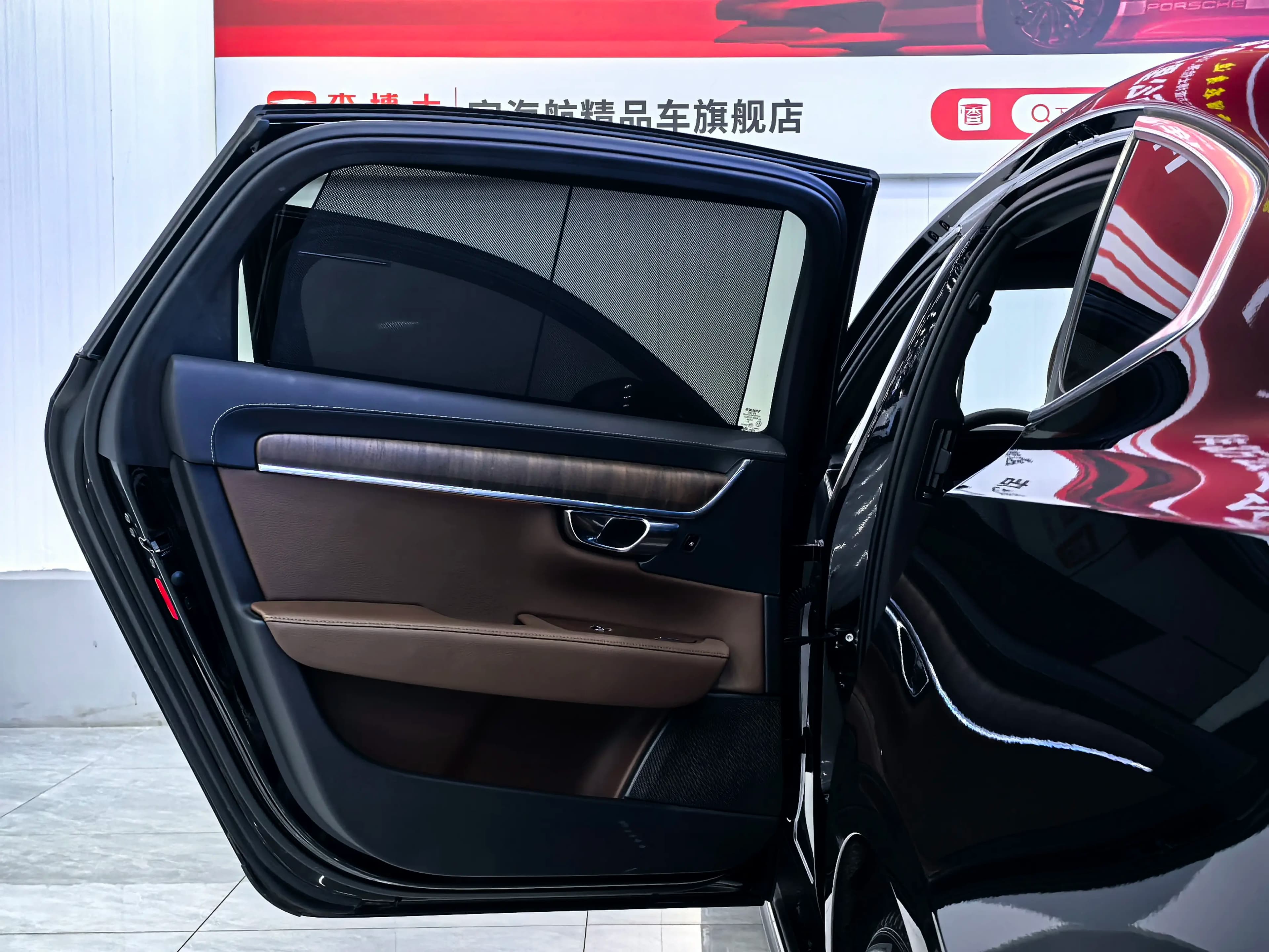 Volvo S90 2022 г. 46028 км. — фото 21