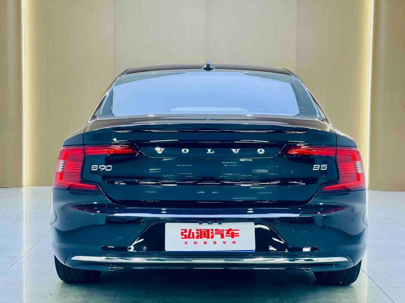 Volvo S90 2023 г. 46029 км. — фото 3