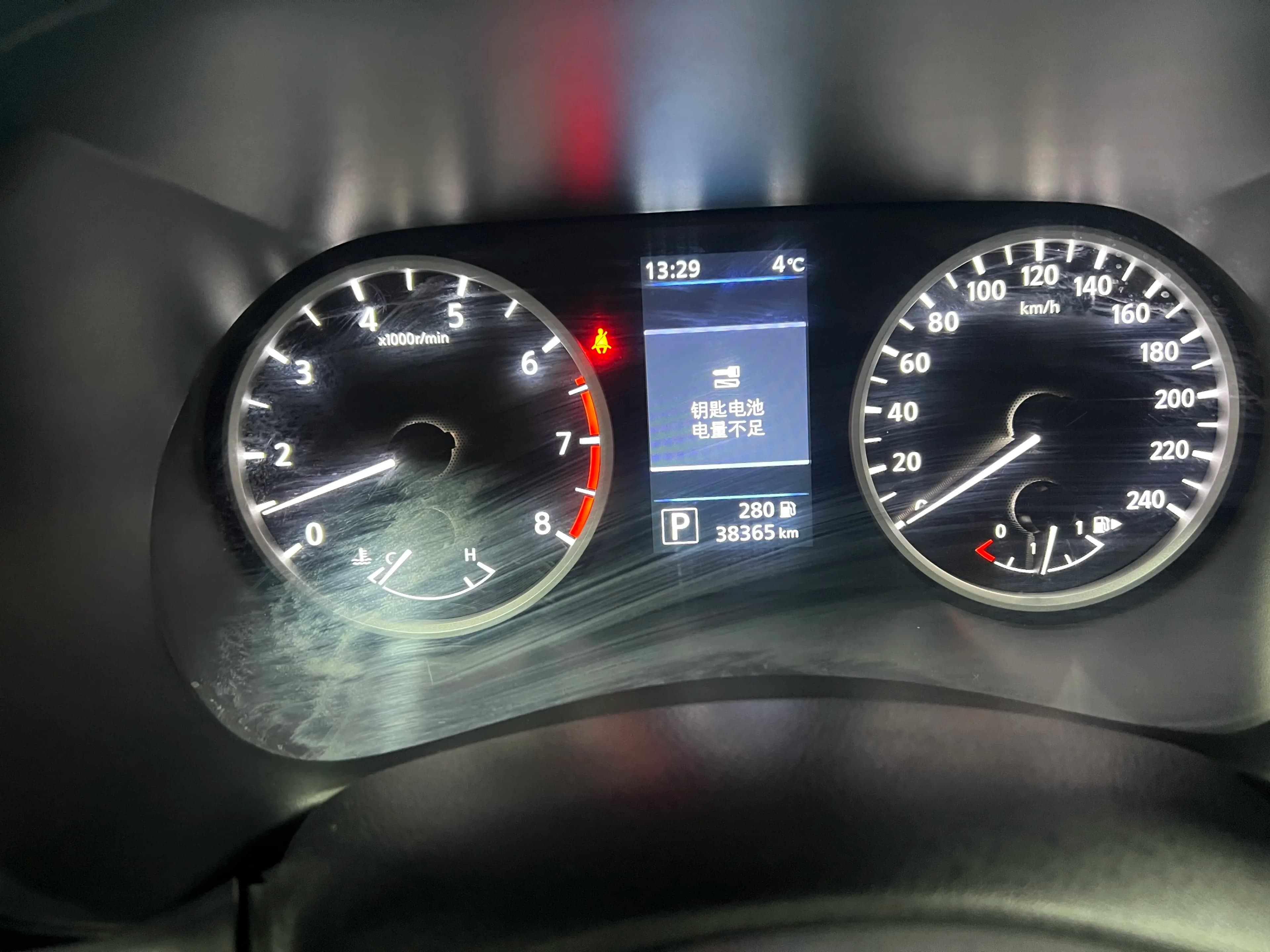 Nissan Sylphy 2021 г. 38392 км. — фото 10