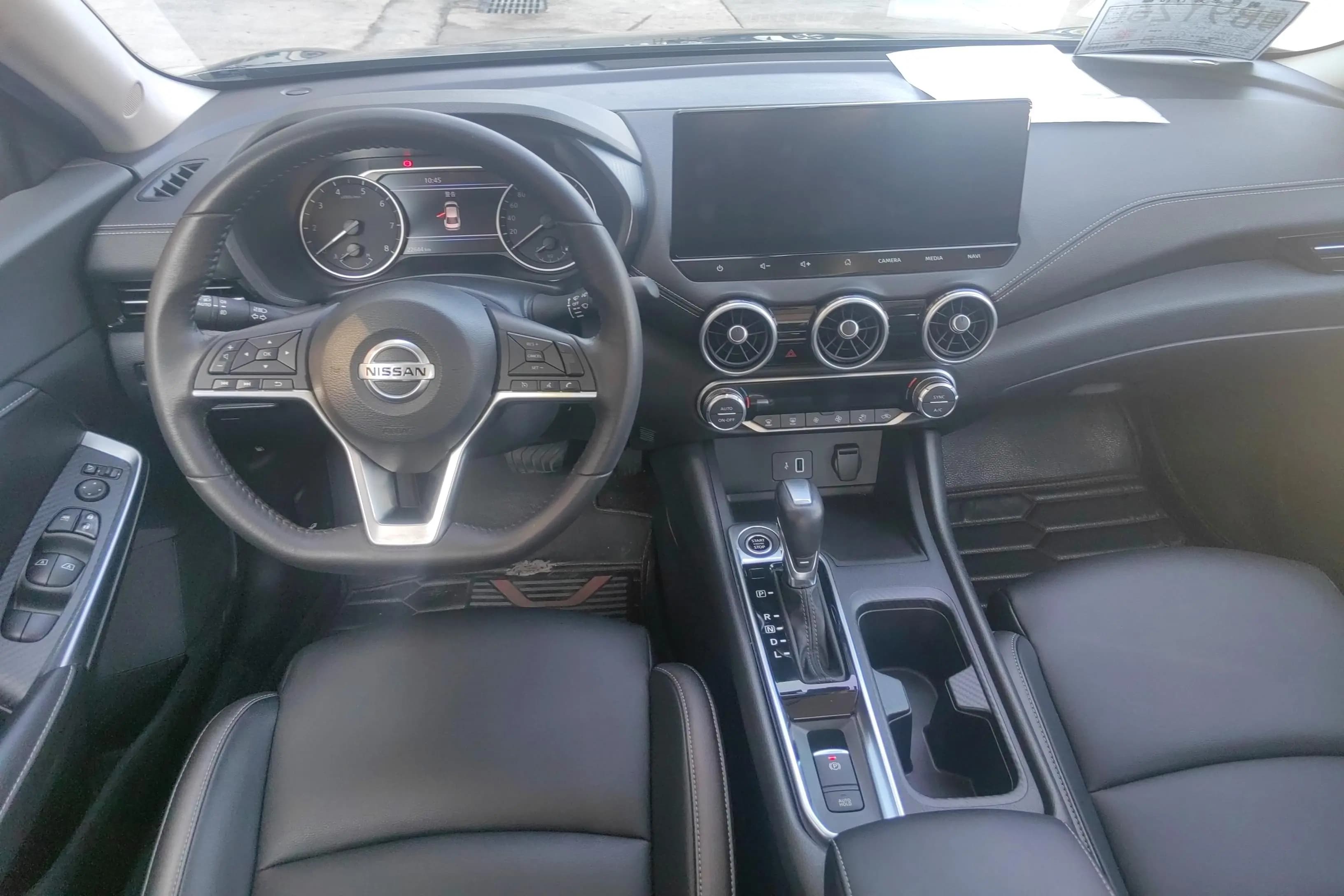 Nissan Sylphy 2022 г. 22693 км. — фото 11