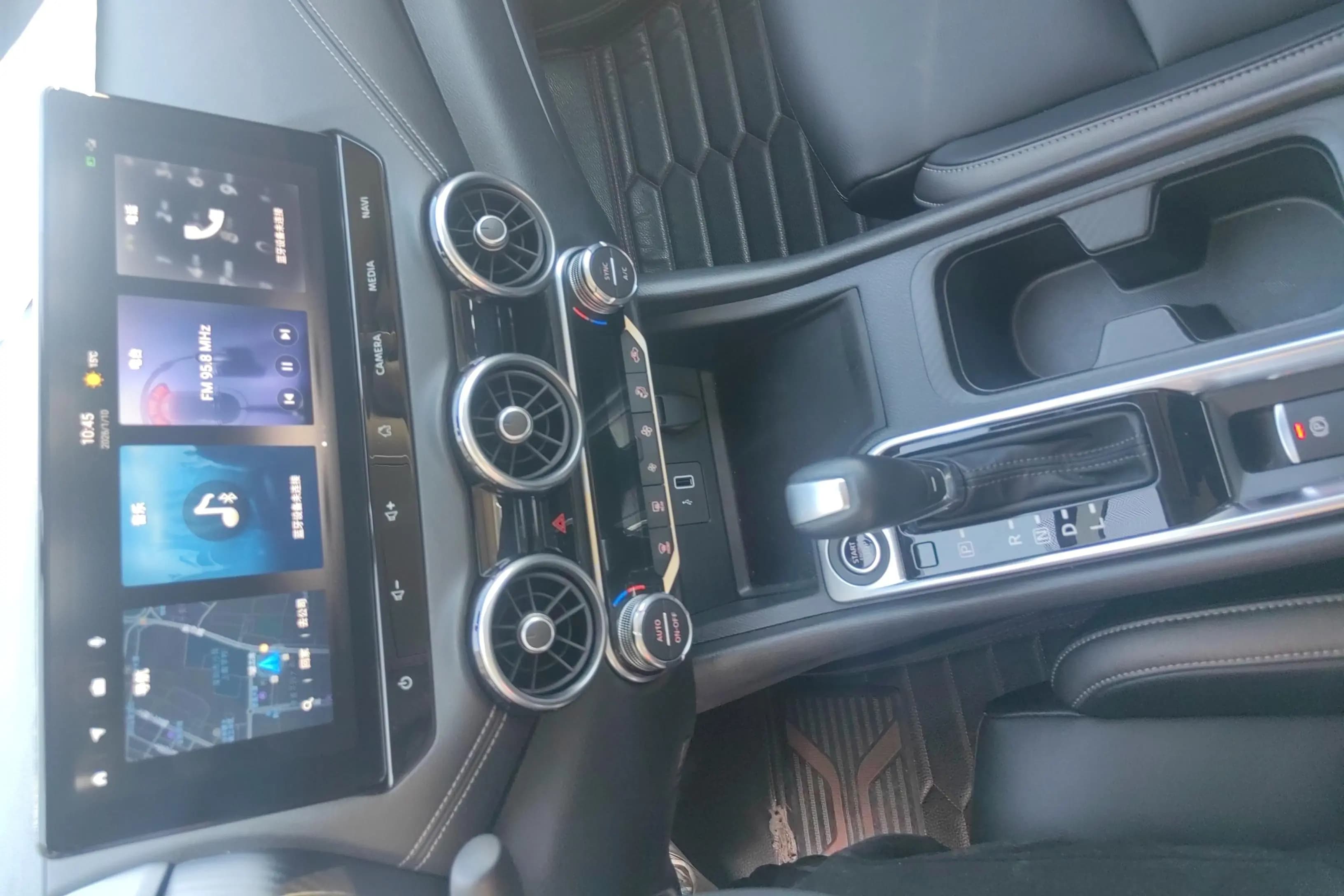 Nissan Sylphy 2022 г. 22693 км. — фото 13