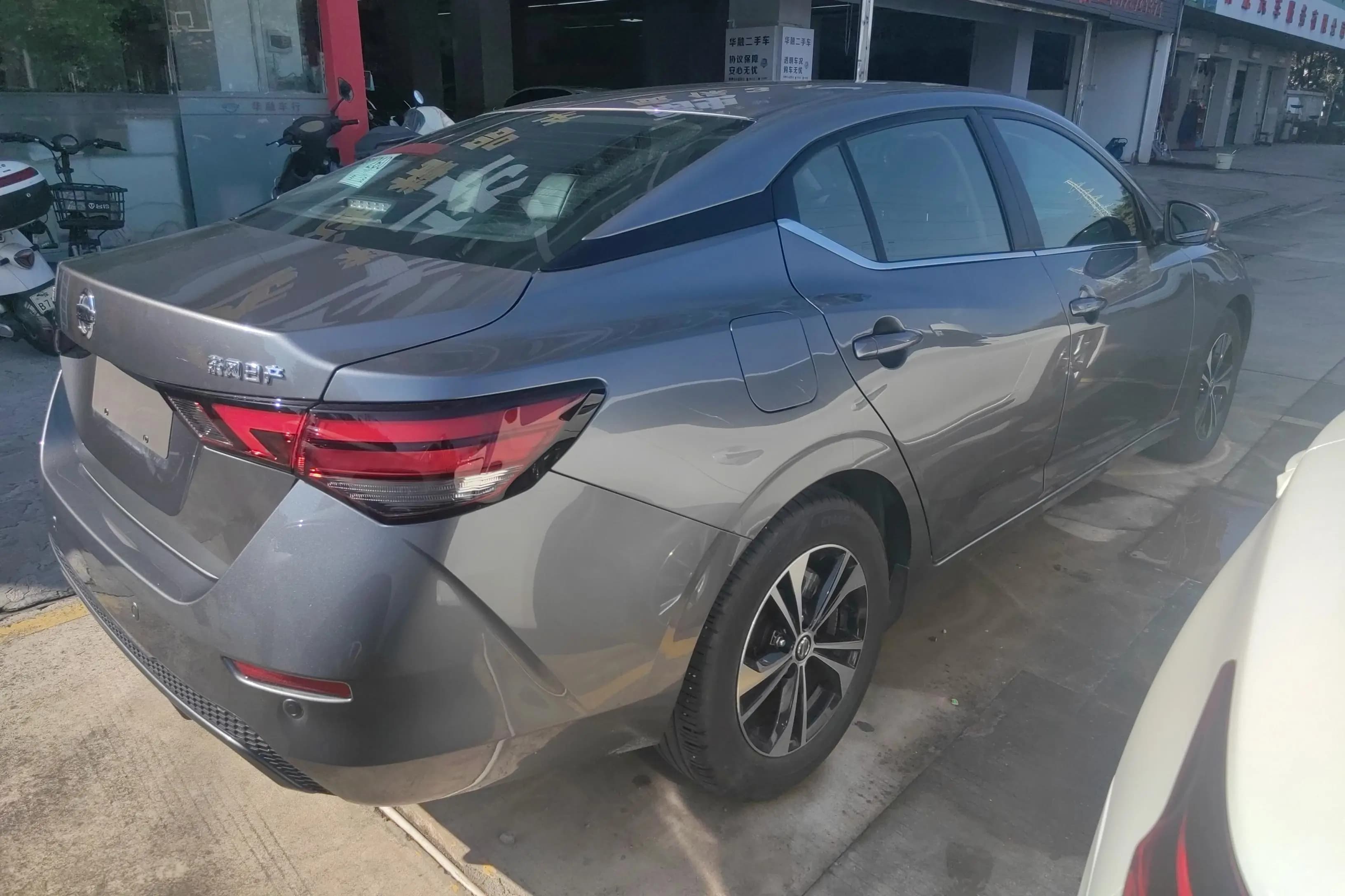 Nissan Sylphy 2022 г. 22693 км. — фото 4