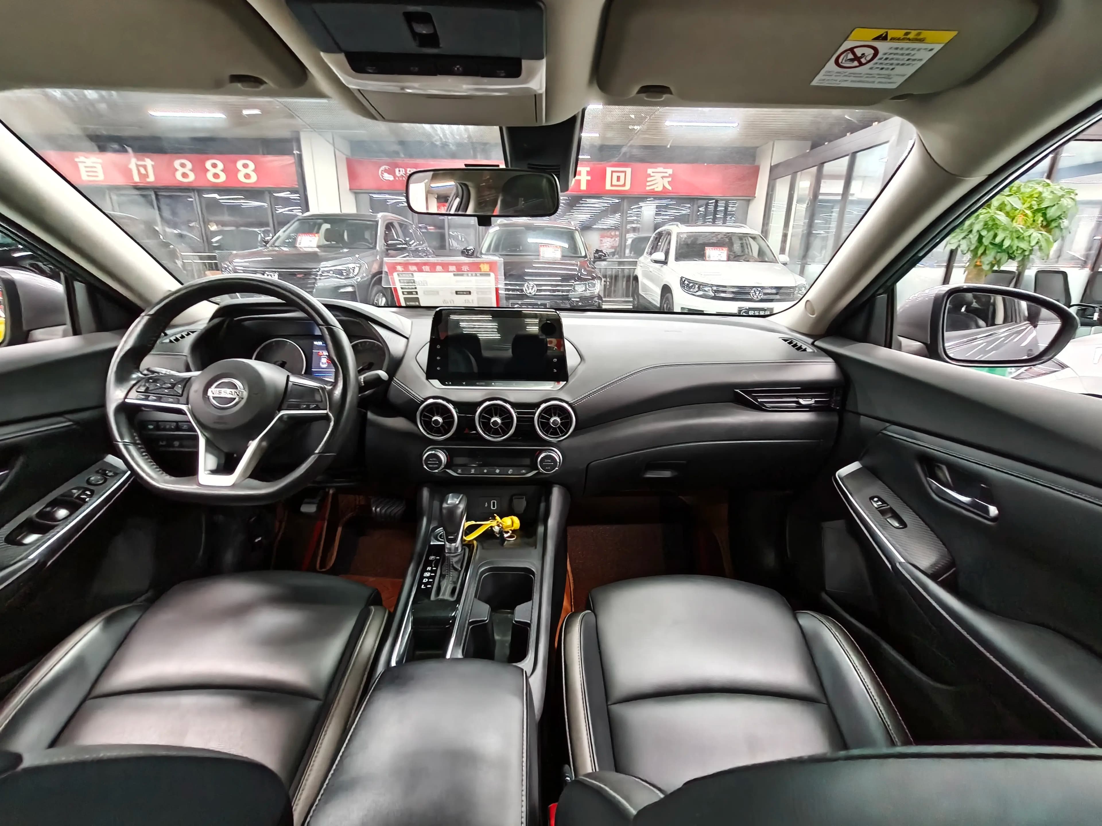 Nissan Sylphy 2021 г. 91094 км. — фото 12