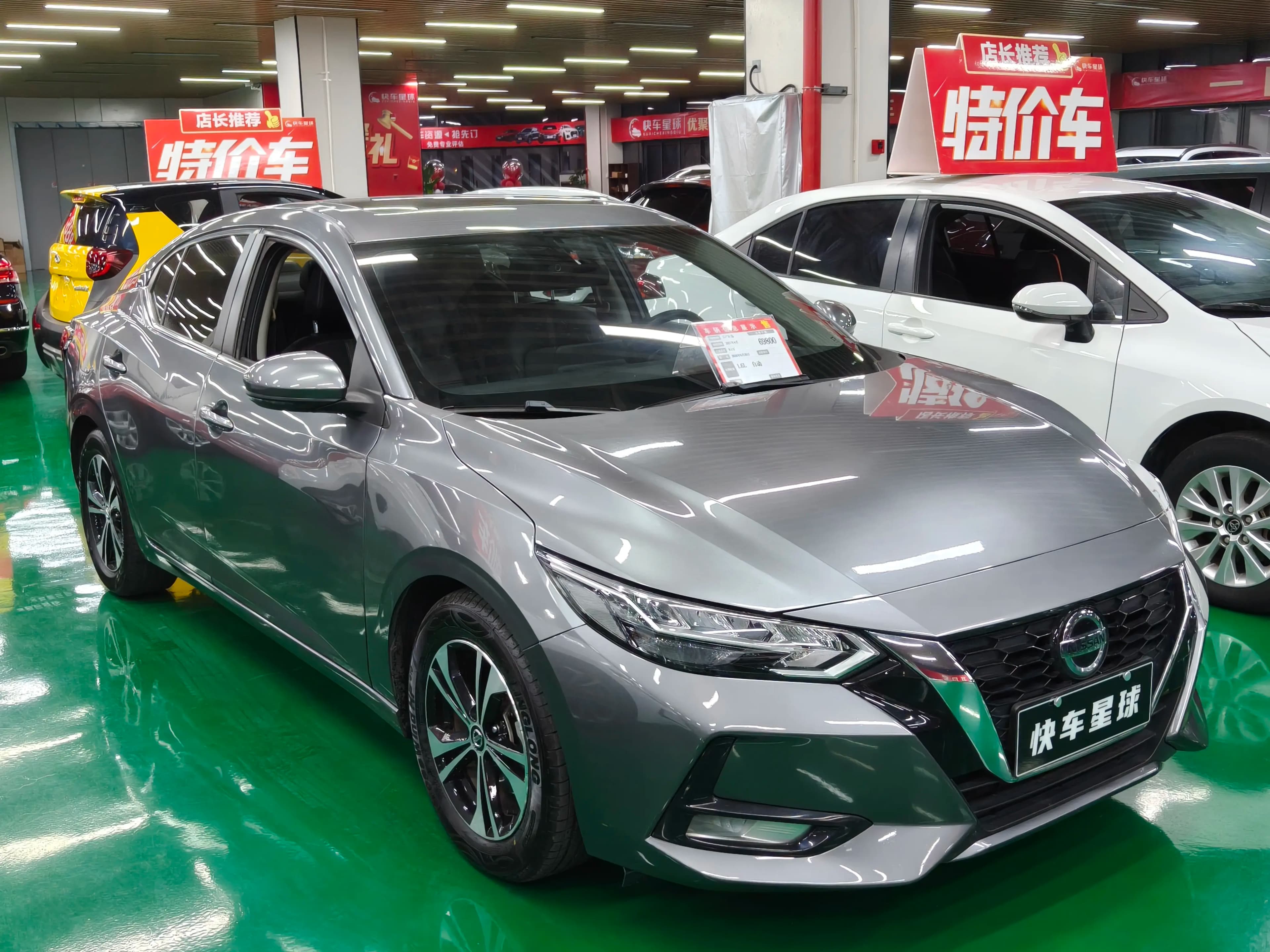Nissan Sylphy 2021 г. 91094 км. — фото 3