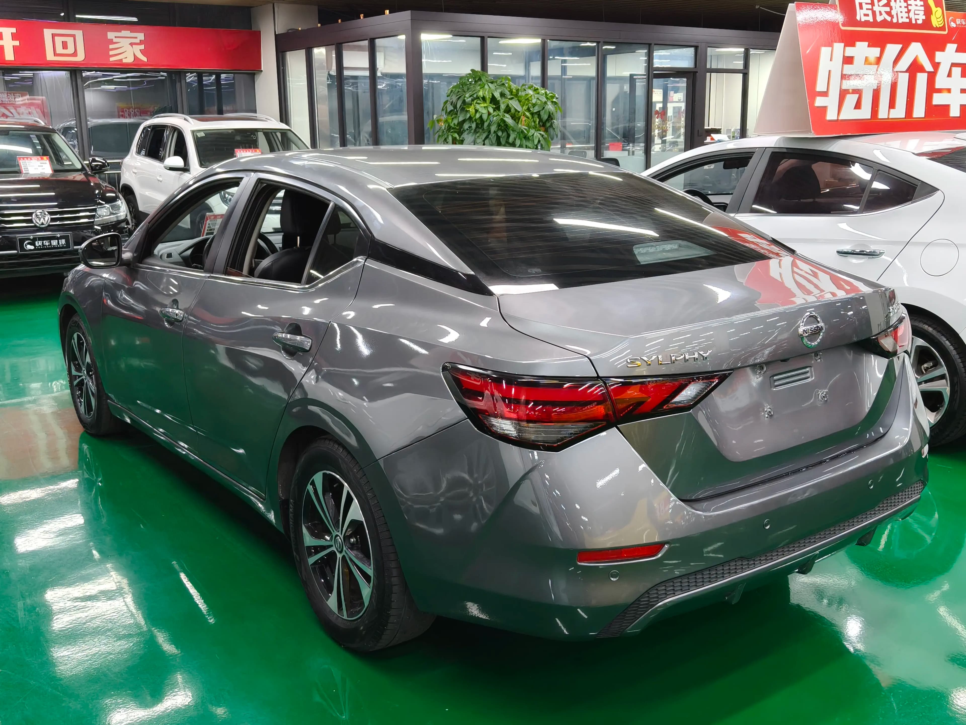 Nissan Sylphy 2021 г. 91094 км. — фото 4