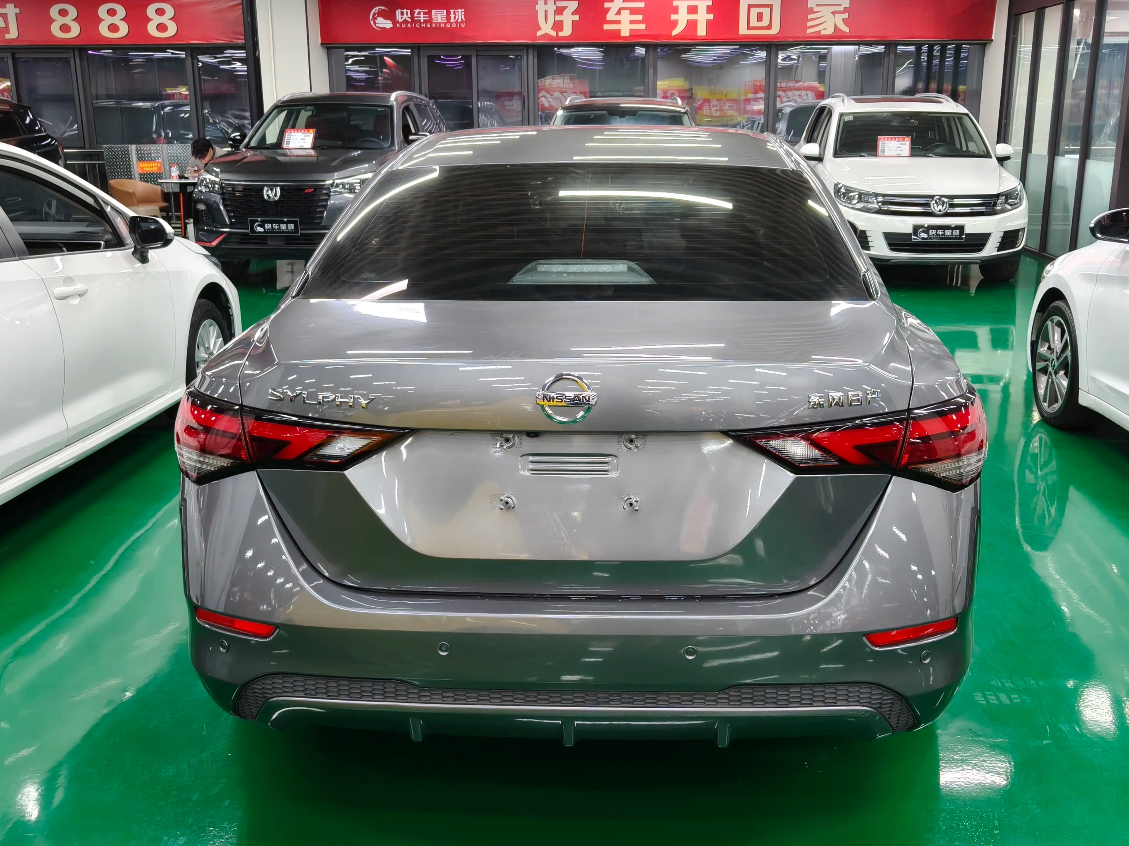 Nissan Sylphy 2021 г. 91094 км. — фото 5