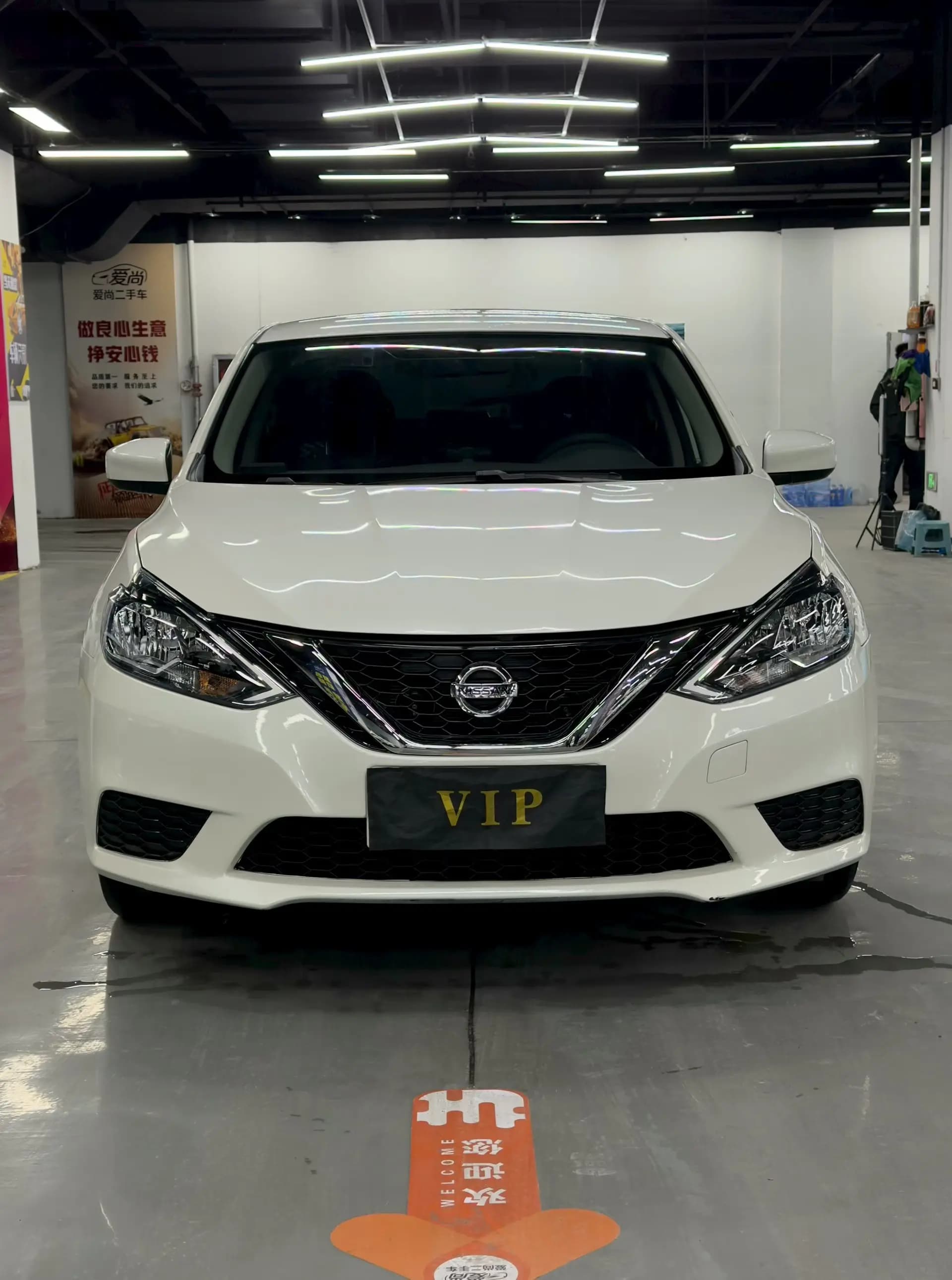 Nissan Sylphy 2024 г. 70089 км. — фото 2