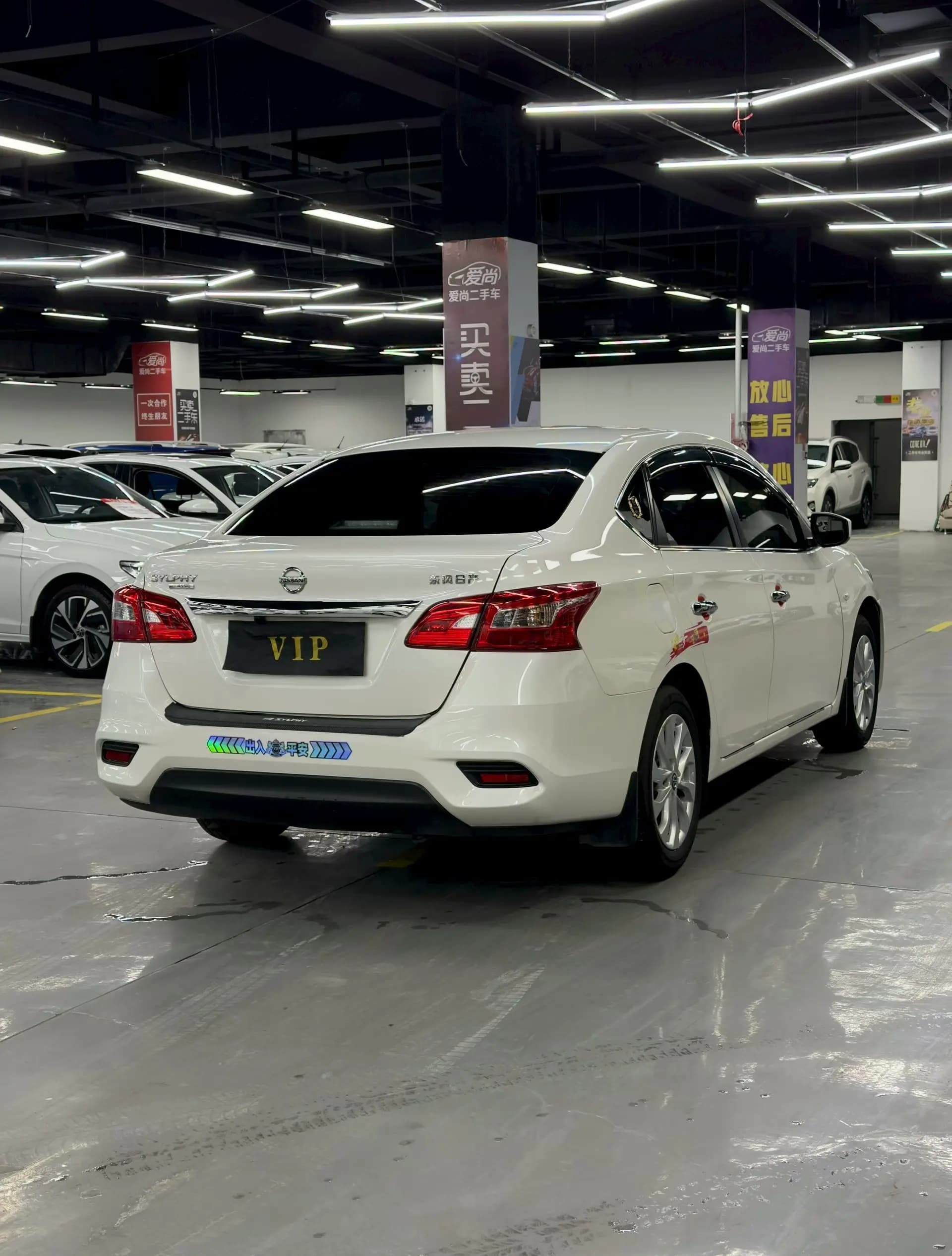 Nissan Sylphy 2024 г. 70089 км. — фото 6