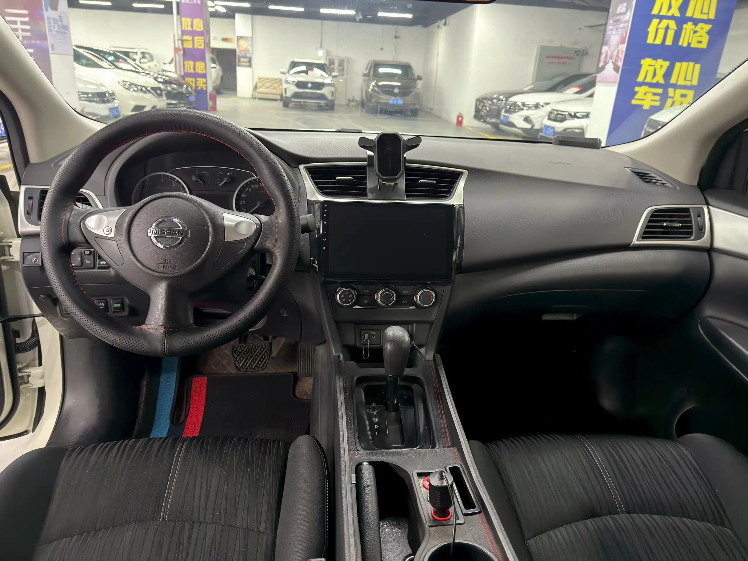 Nissan Sylphy 2024 г. 70089 км. — фото 8