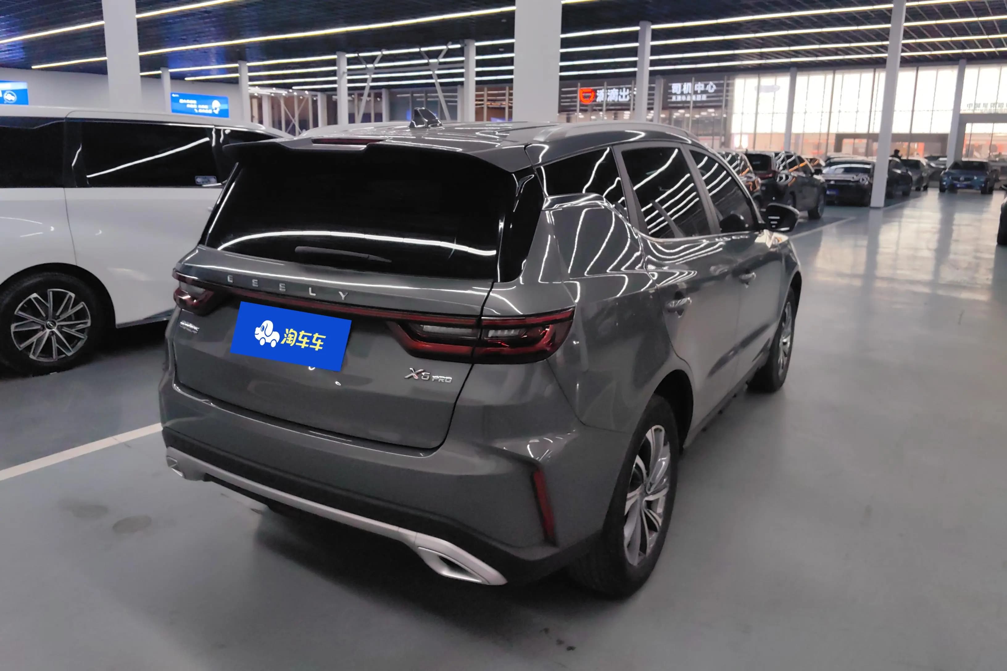 Geely Vision X6 2022 г. 74855 км. — фото 3