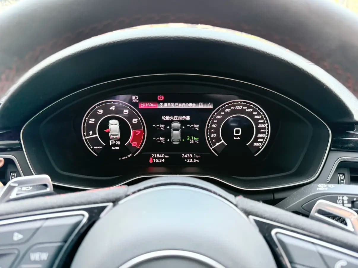 Audi RS 5 2022 г. 21056 км. — фото 8
