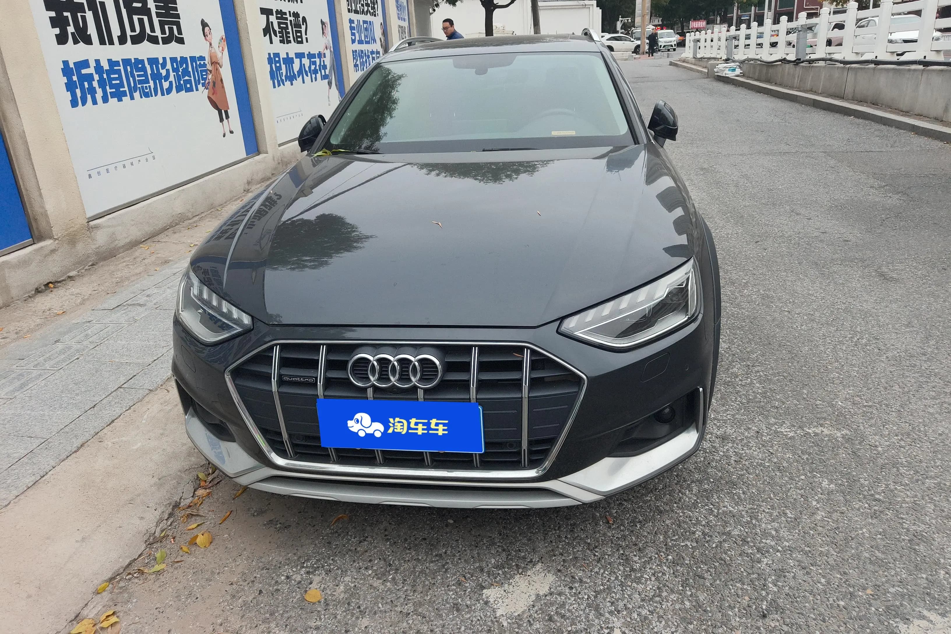Audi A4 2021 г. 29619 км. — фото 2