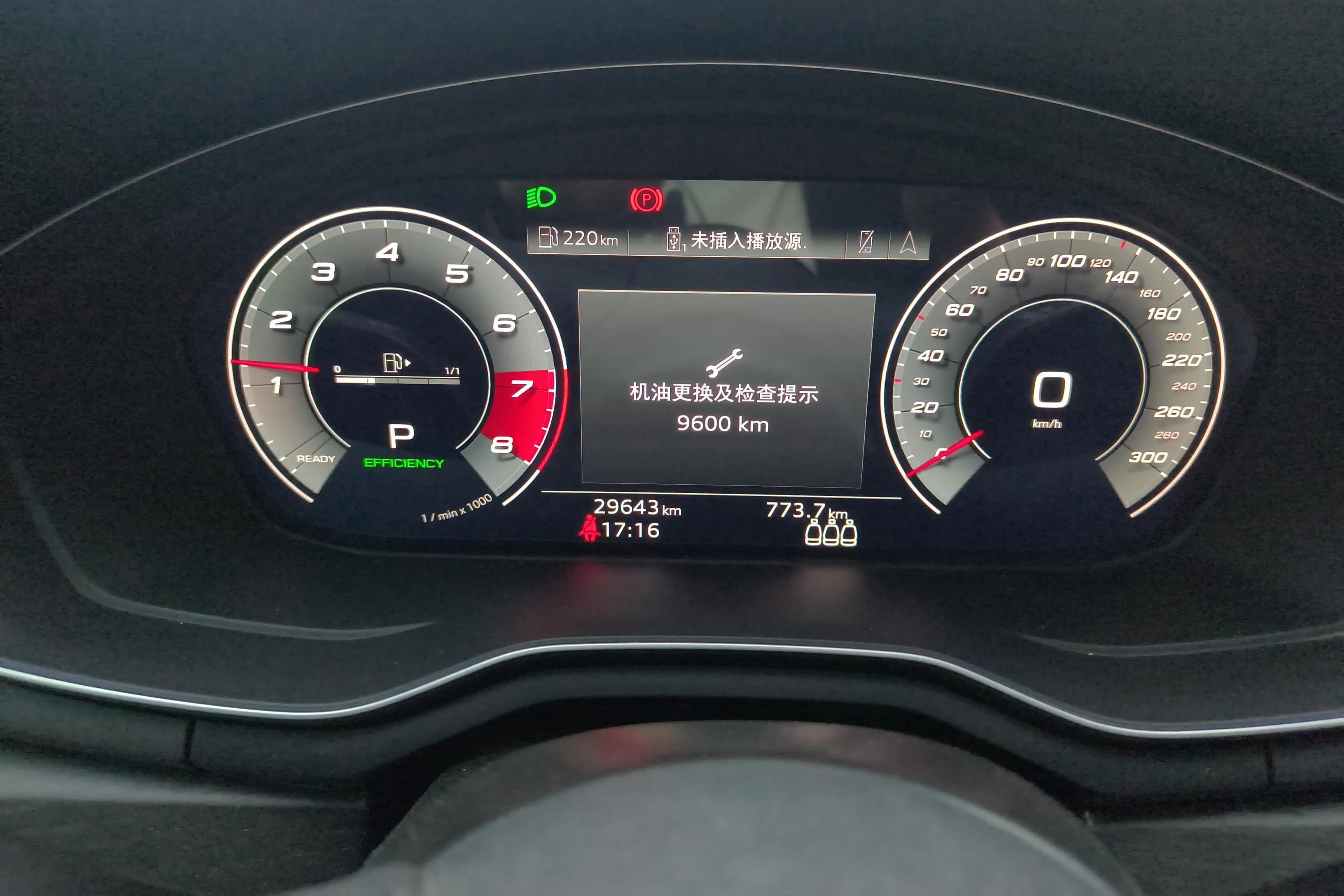 Audi A4 2021 г. 29619 км. — фото 12