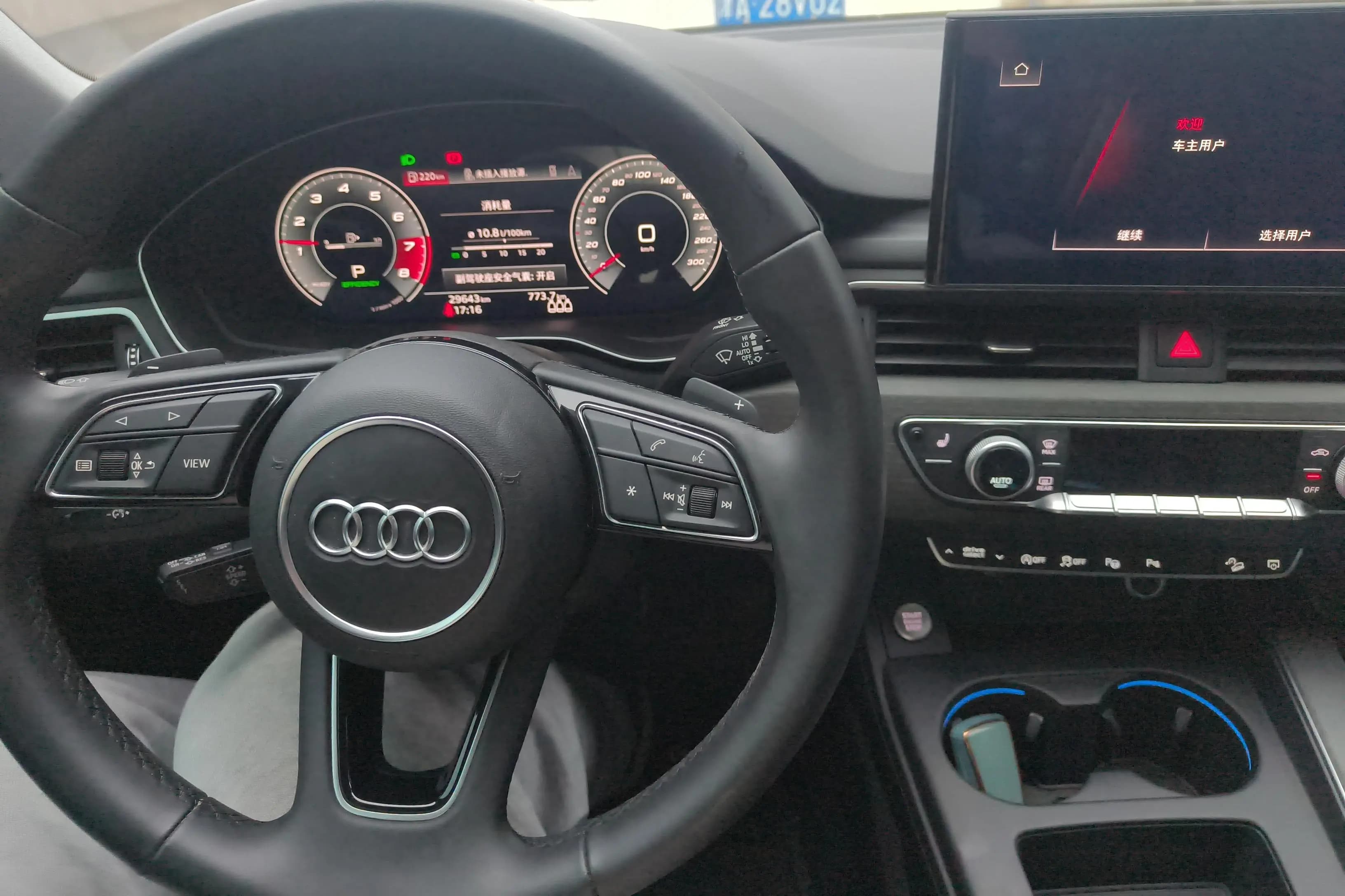 Audi A4 2021 г. 29619 км. — фото 13