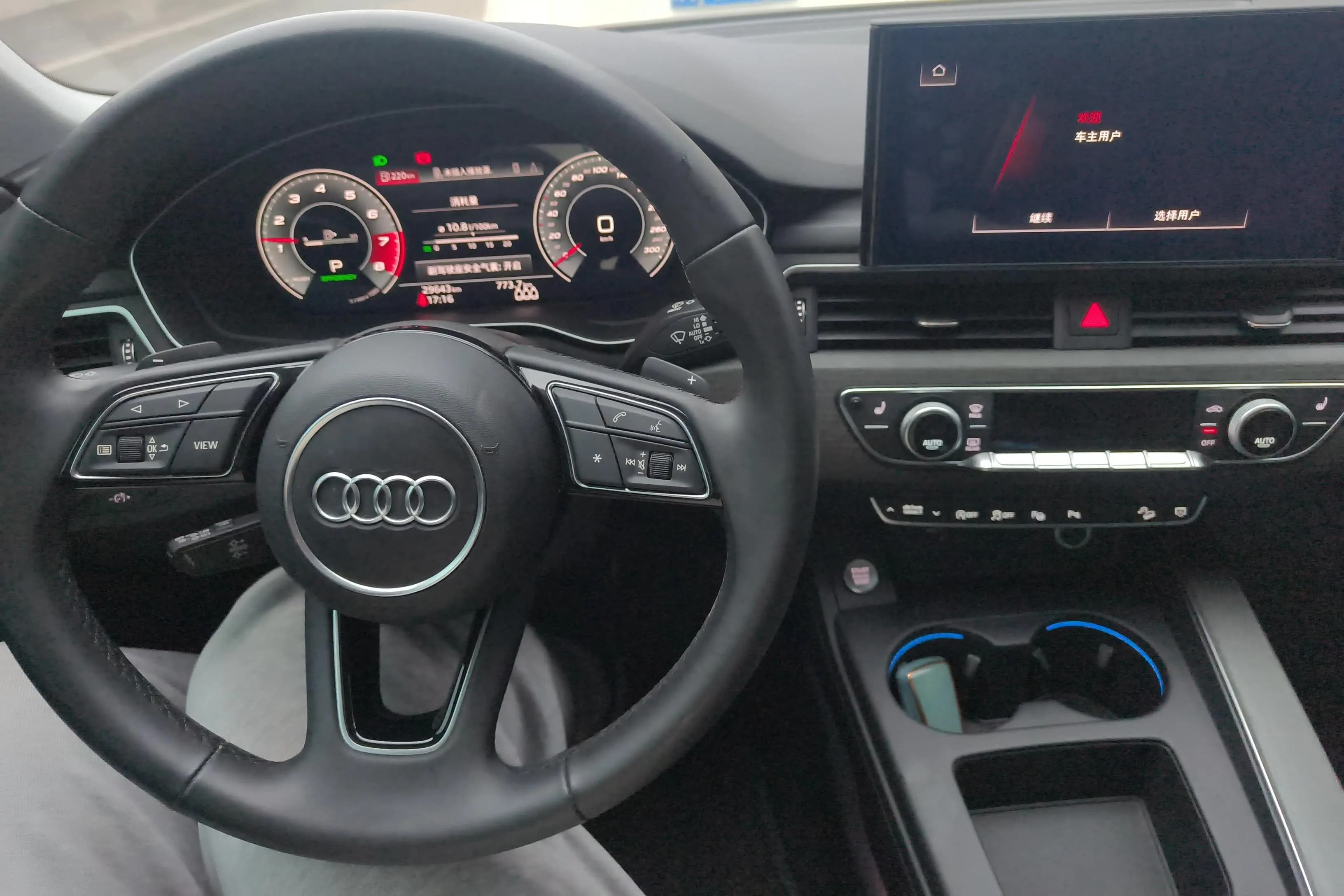 Audi A4 2021 г. 29619 км. — фото 15
