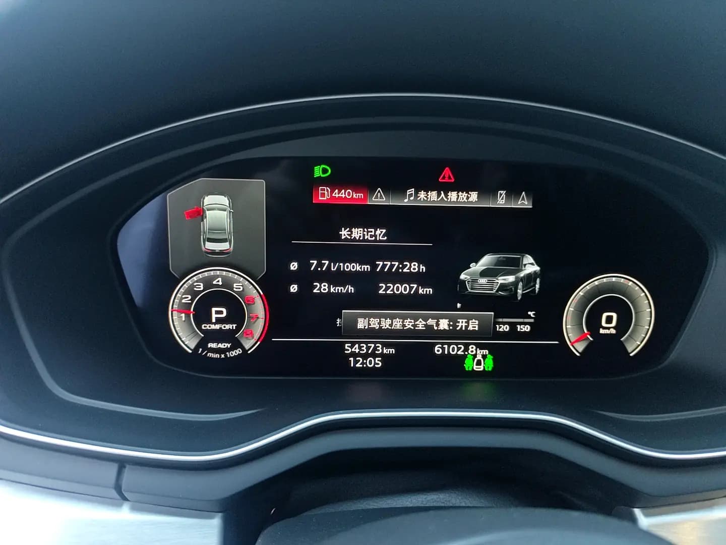 Audi A4L 2021 г. 54420 км. — фото 15