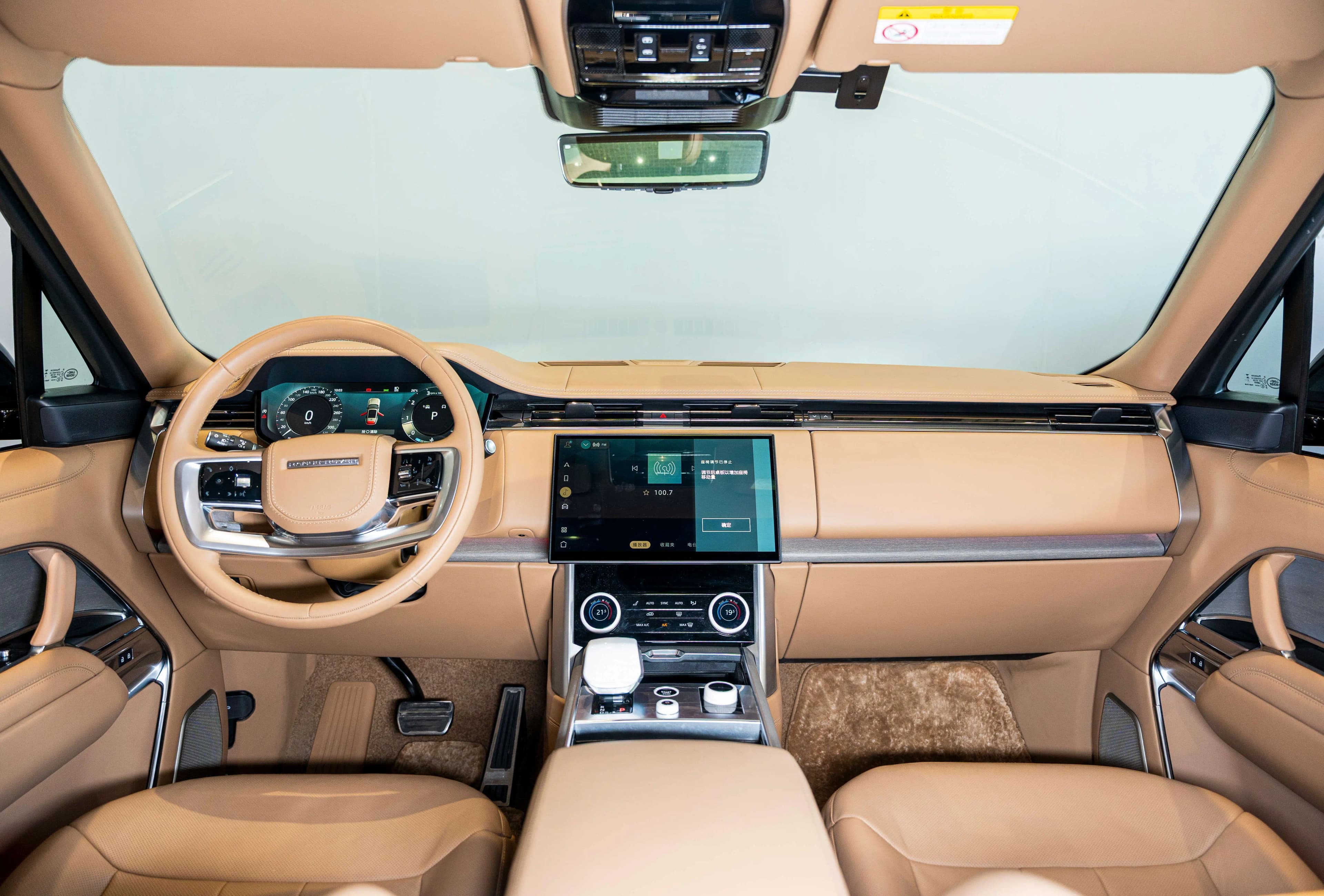 Land Rover Range rover 2024 г. 36703 км. — фото 9