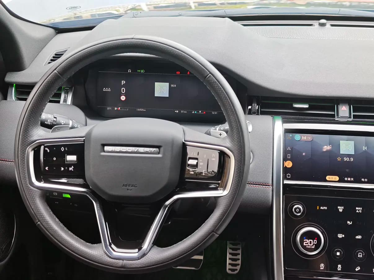 Land Rover Discover Sports 2023 г. 34000 км. — фото 9