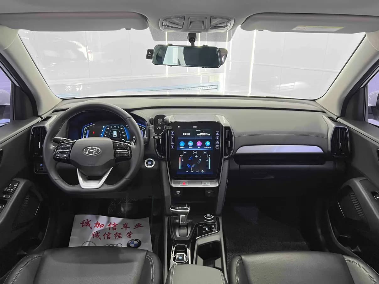 Hyundai ix35 2022 г. 23096 км. — фото 10