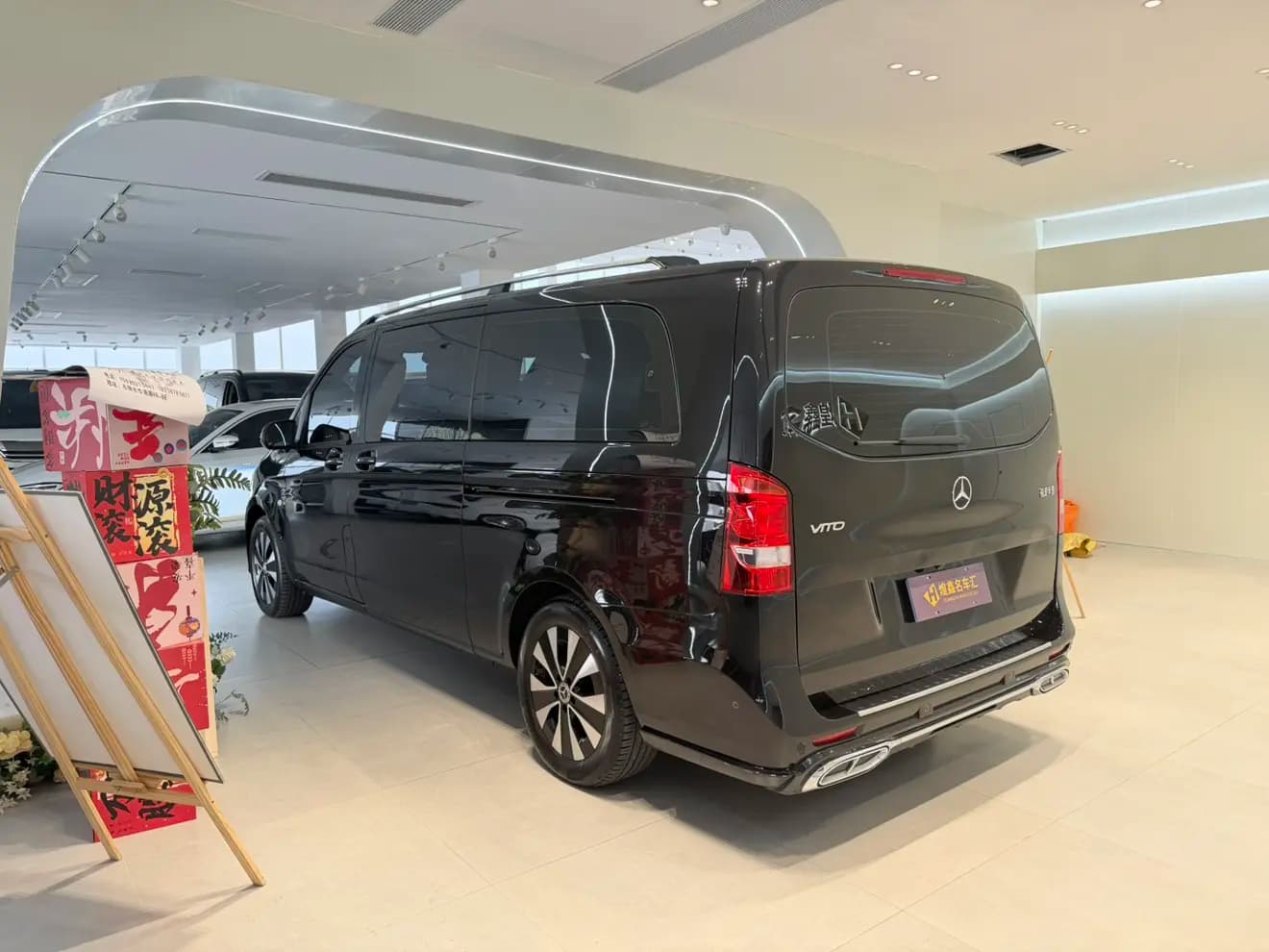 Mercedes-Benz Vito 2023 г. 23052 км. — фото 4