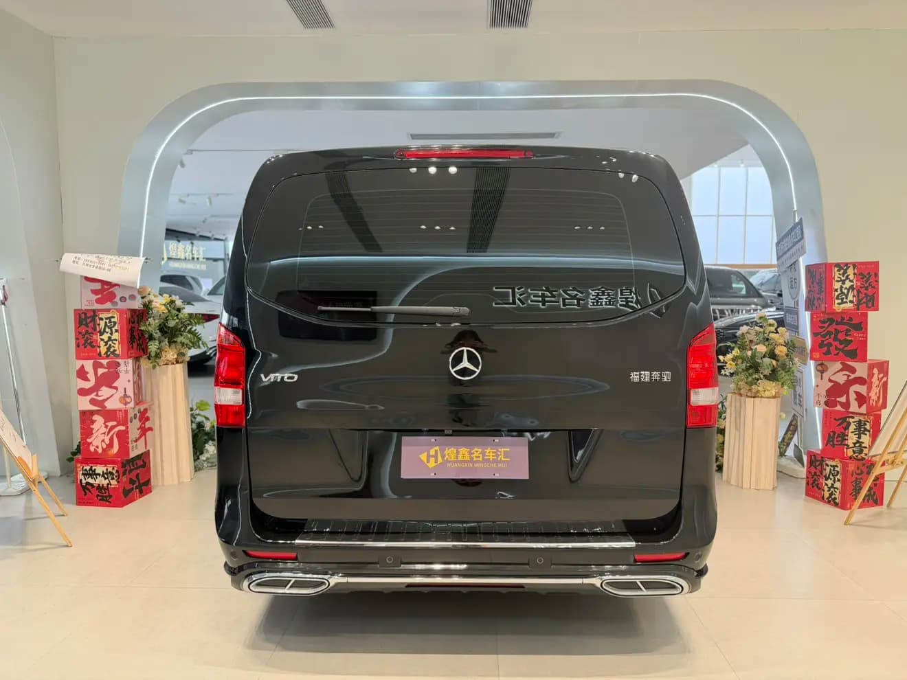 Mercedes-Benz Vito 2023 г. 23052 км. — фото 5