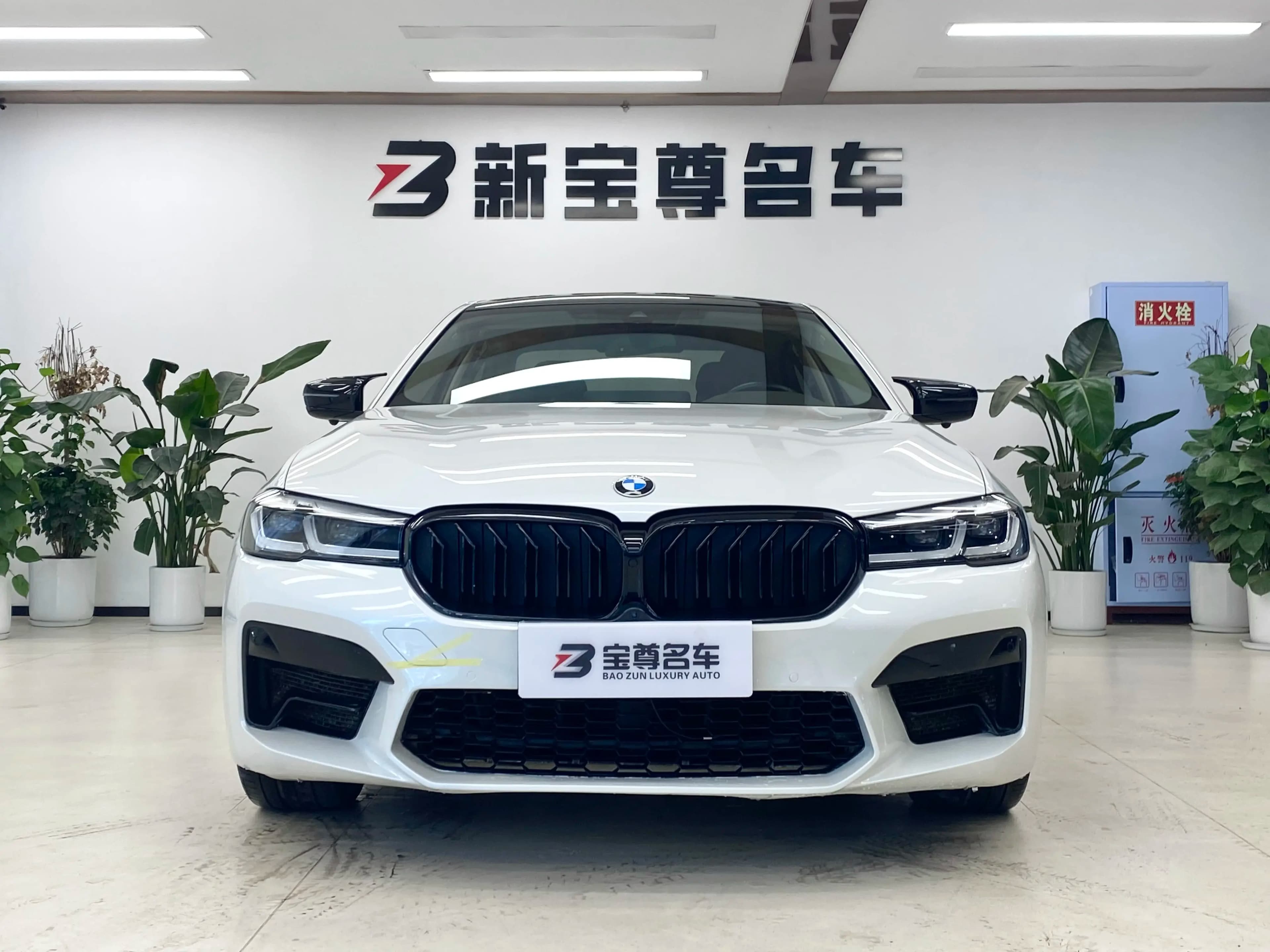 BMW 5 Series 2021 г. 77400 км. — фото 2